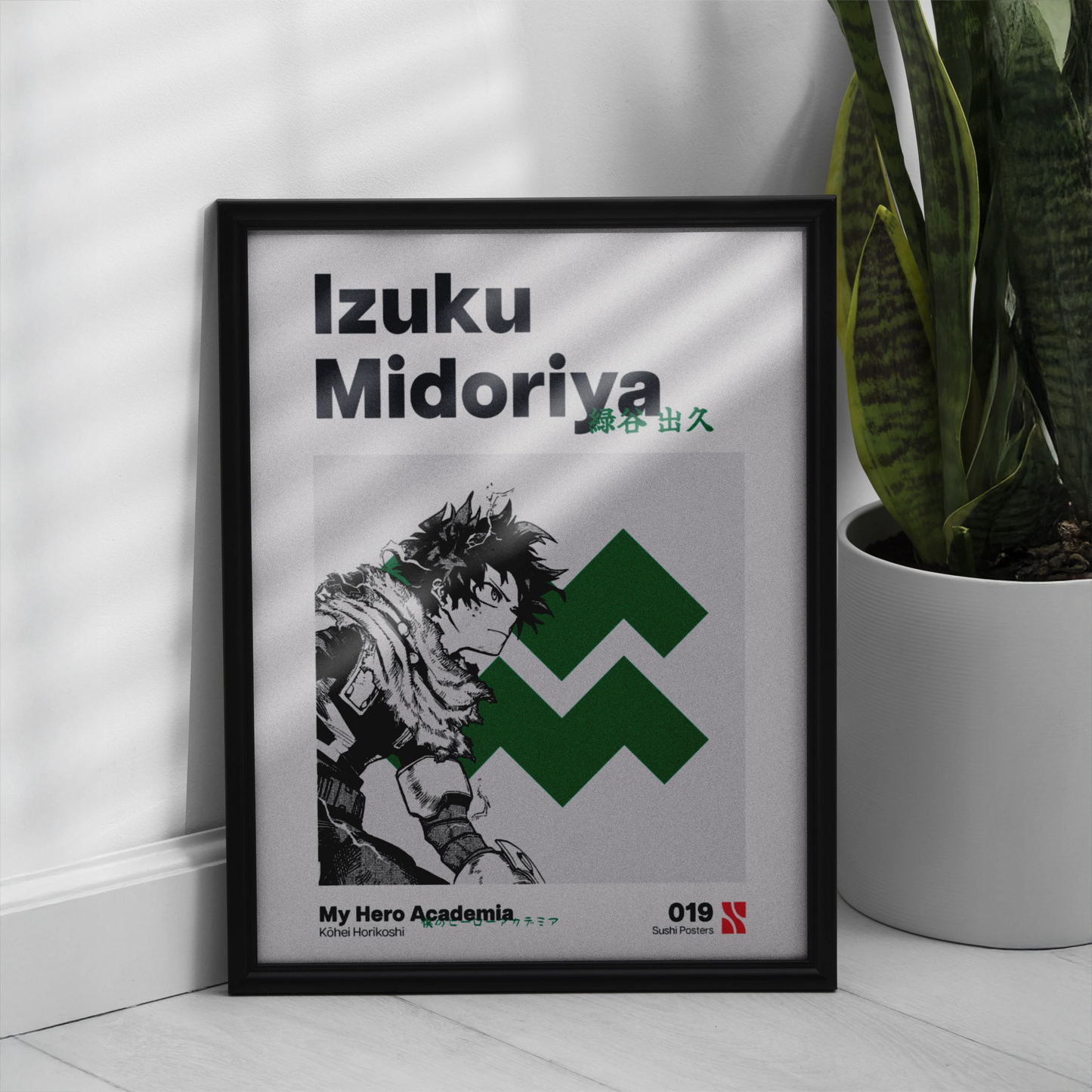 Izuku Midoriya - Deku