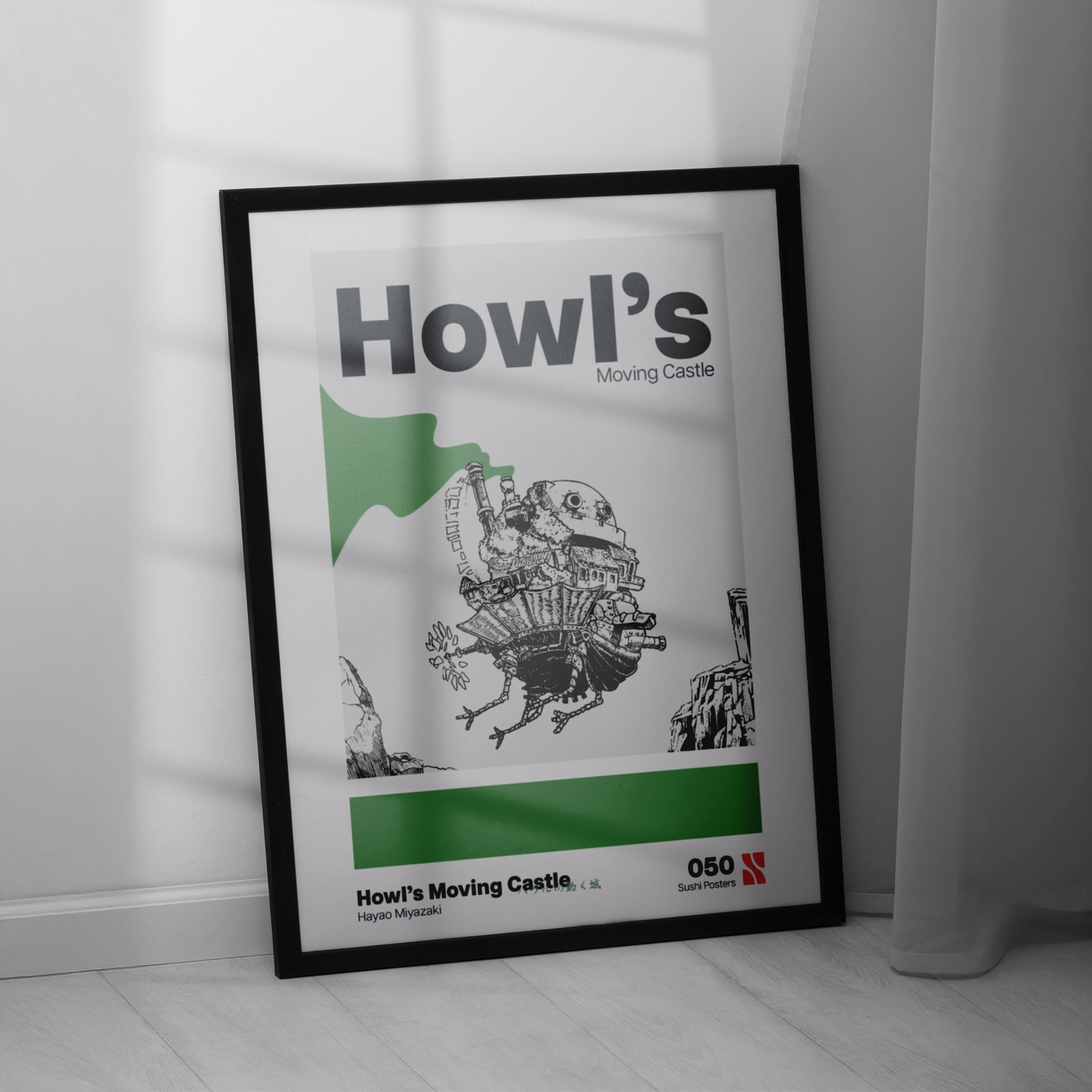 Il castello errante di Howl