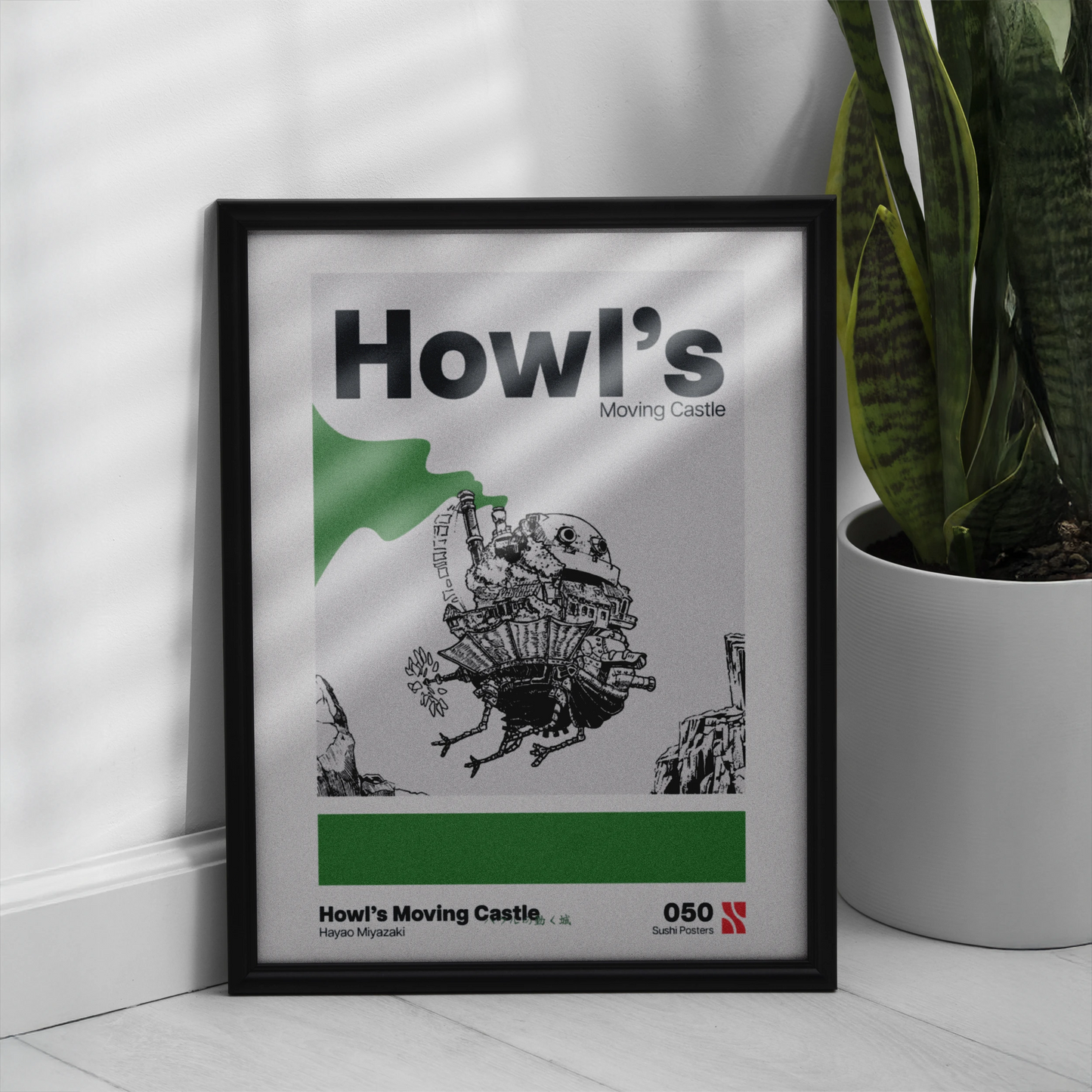 Il castello errante di Howl