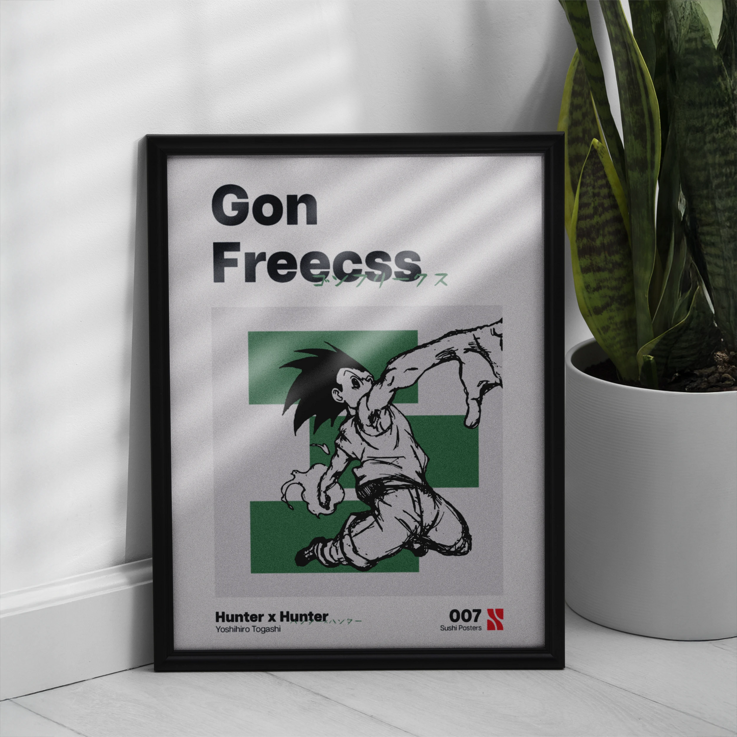 Gon