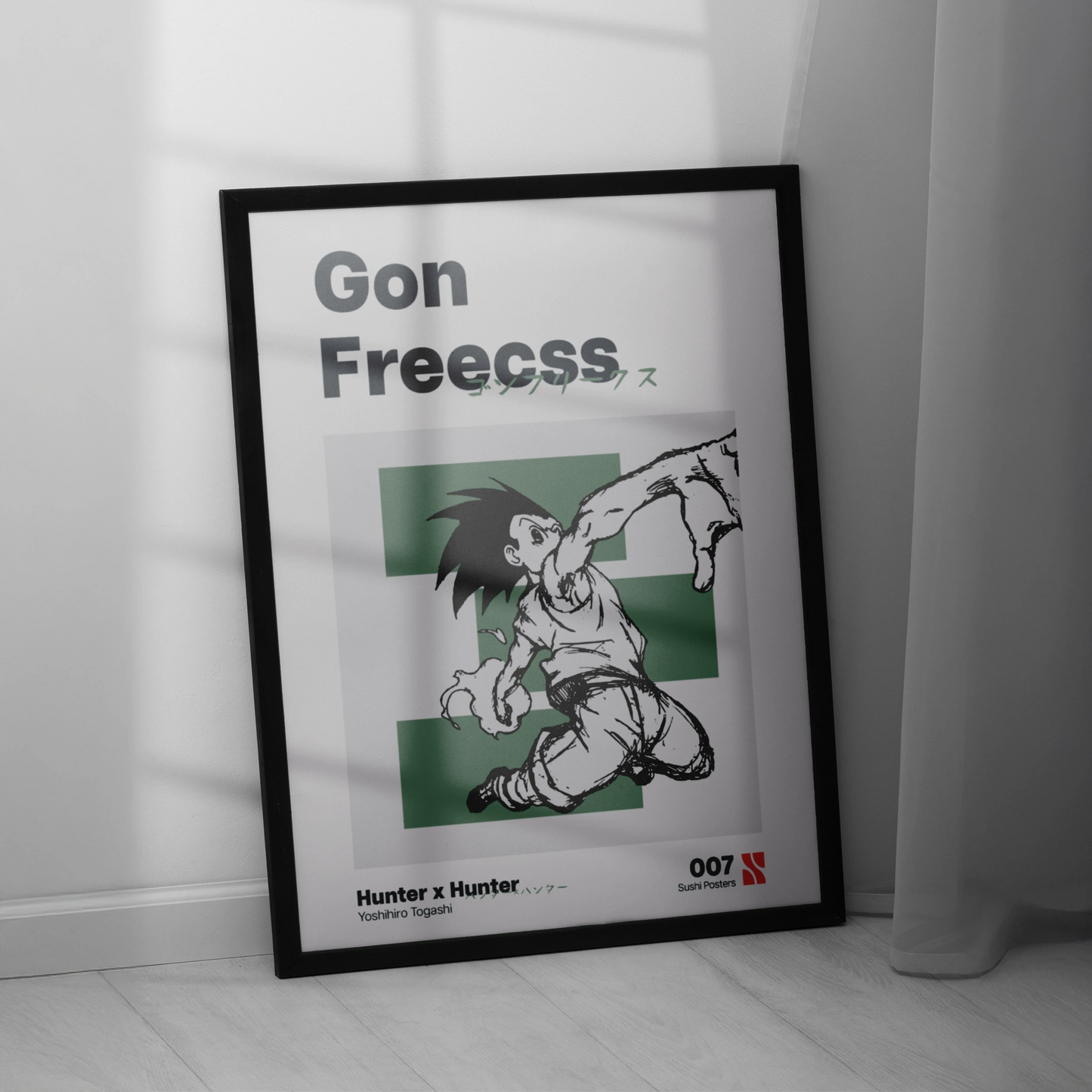 Gon