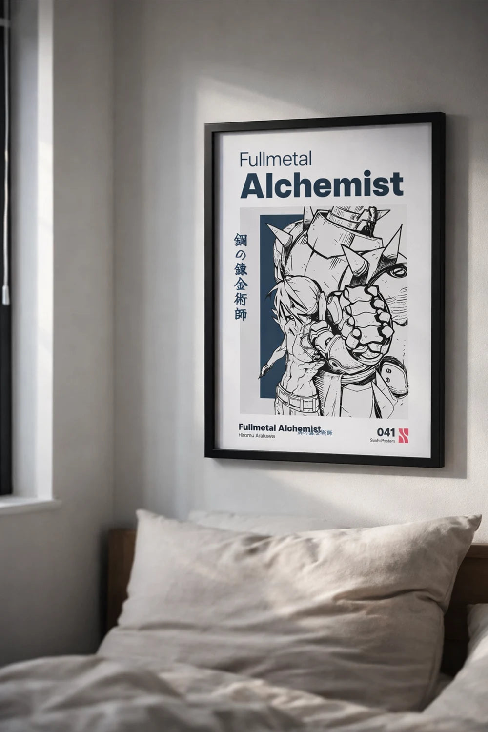 Fullmetal Alchemist