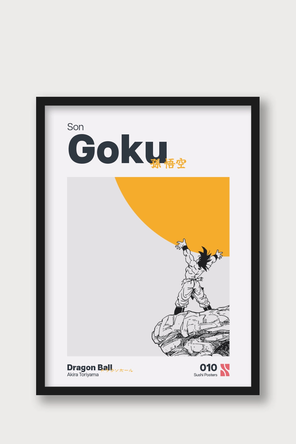 Goku