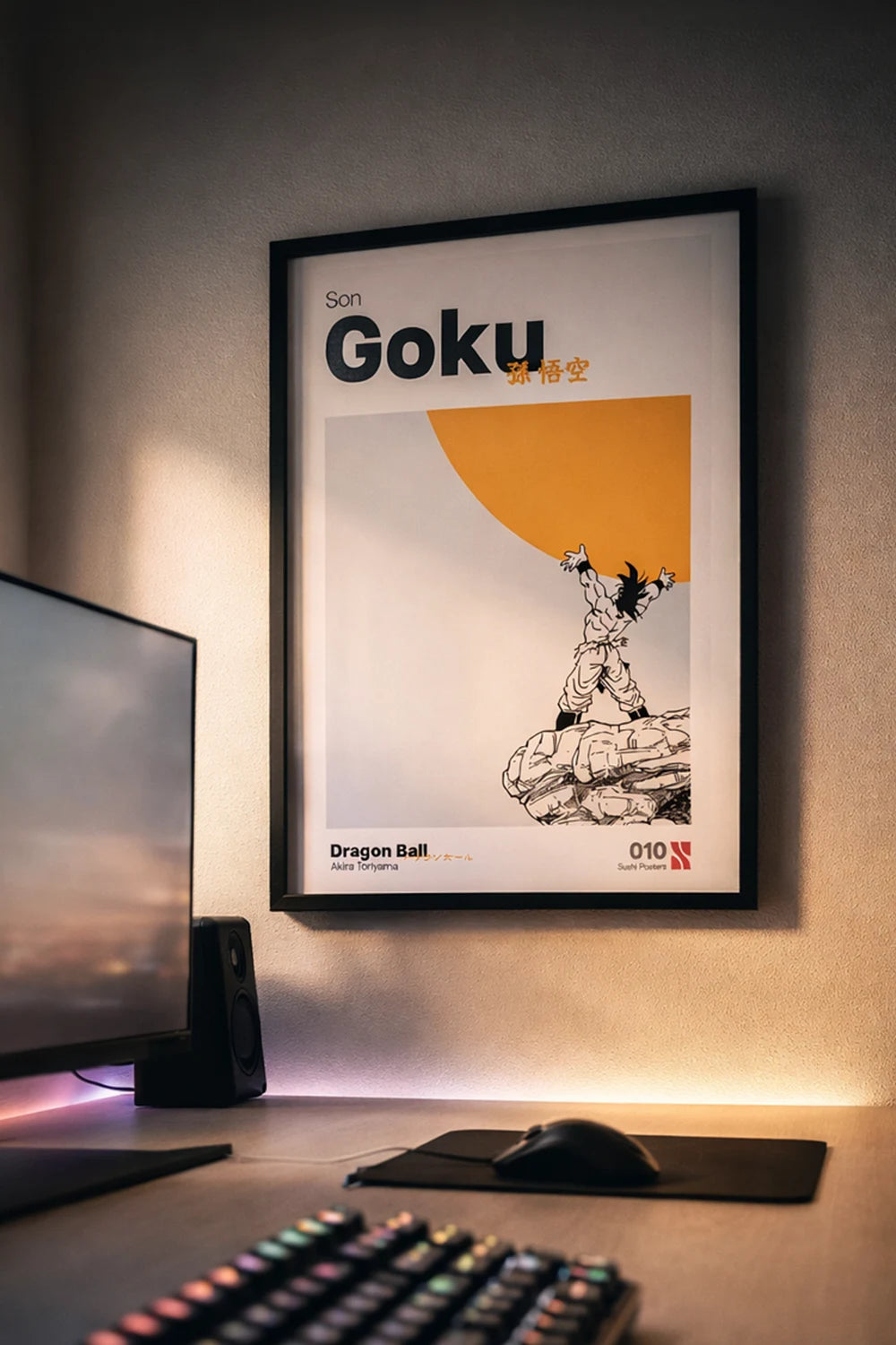 Goku