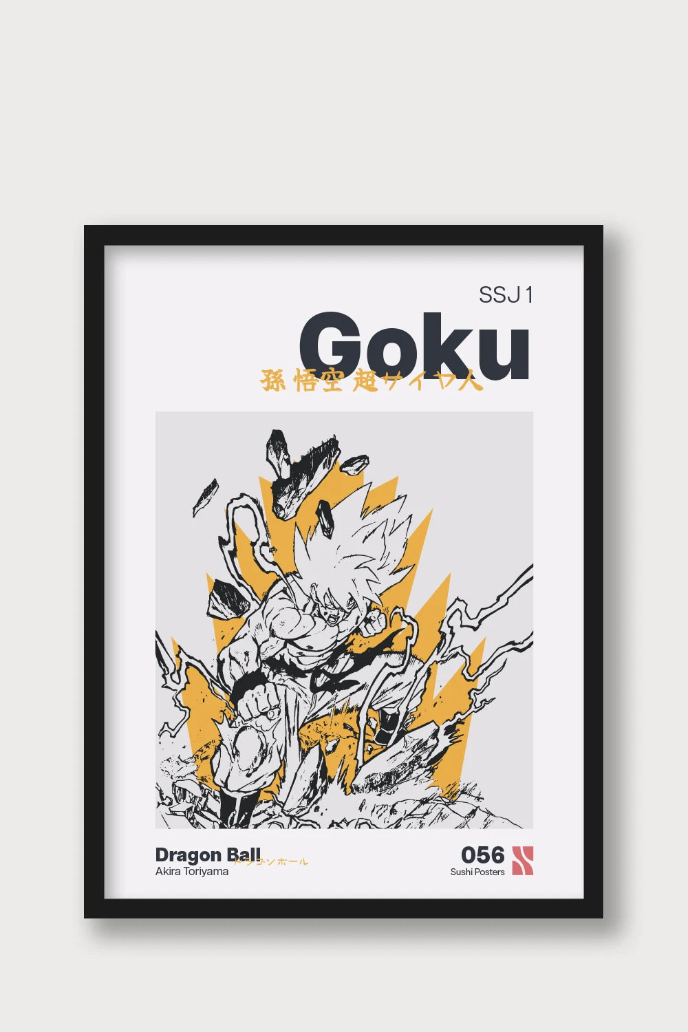 Goku SSJ1