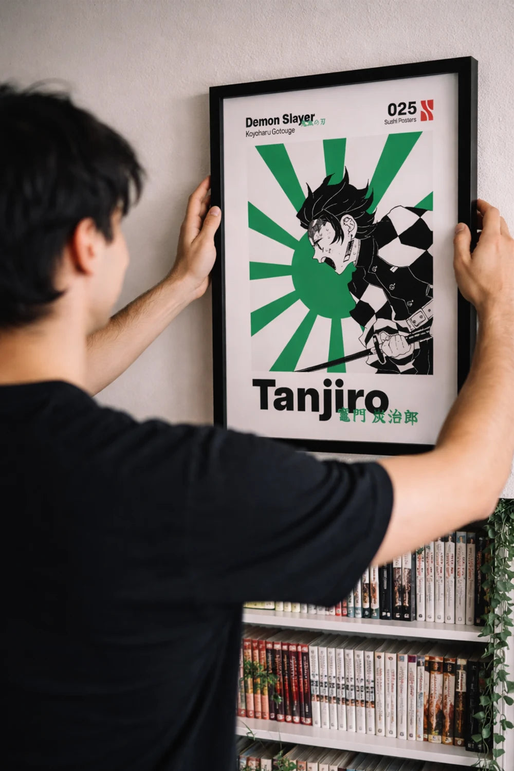 Tanjiro
