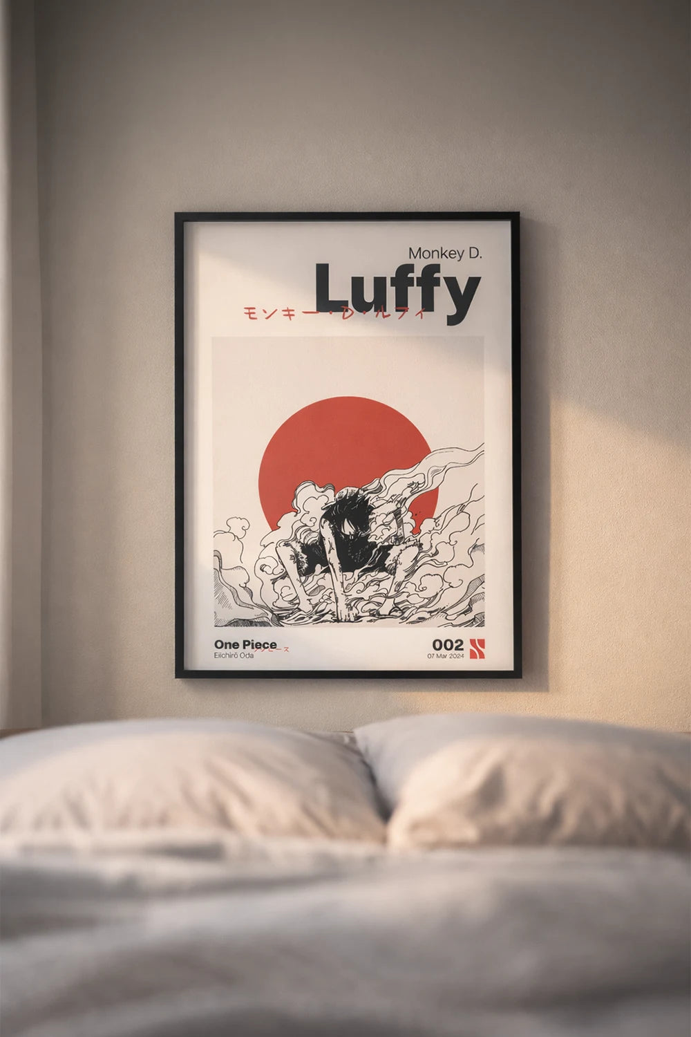 Luffy