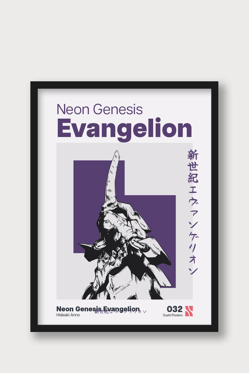 Evangelion