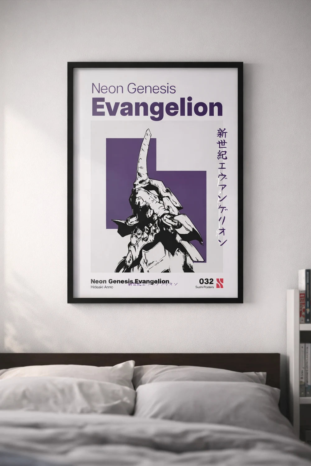 Evangelion