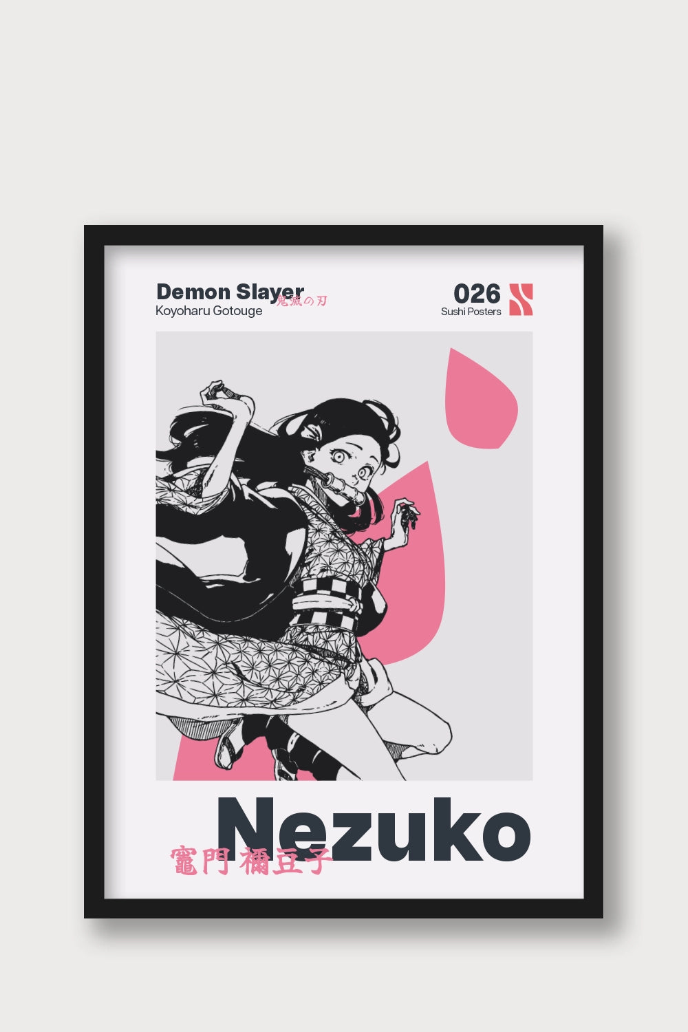 Nezuko