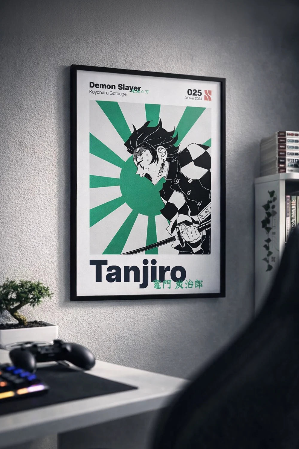 Tanjiro