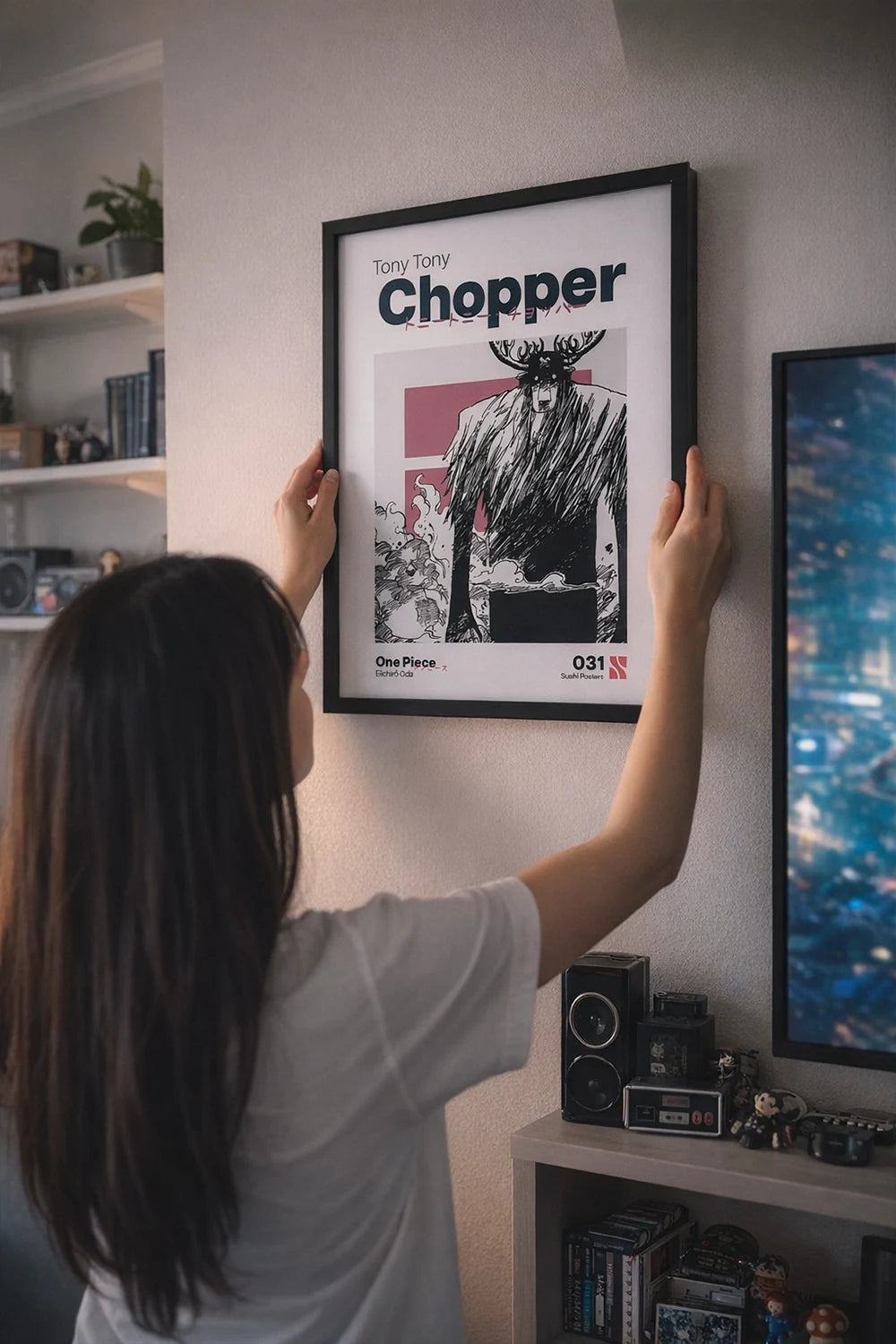 Chopper