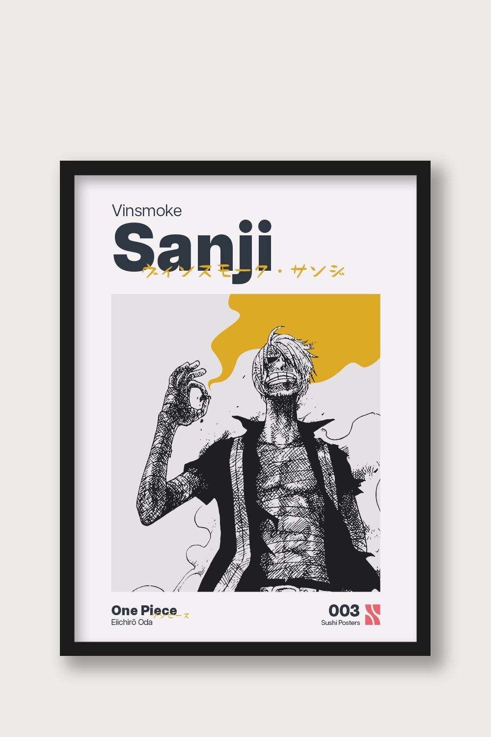 Sanji