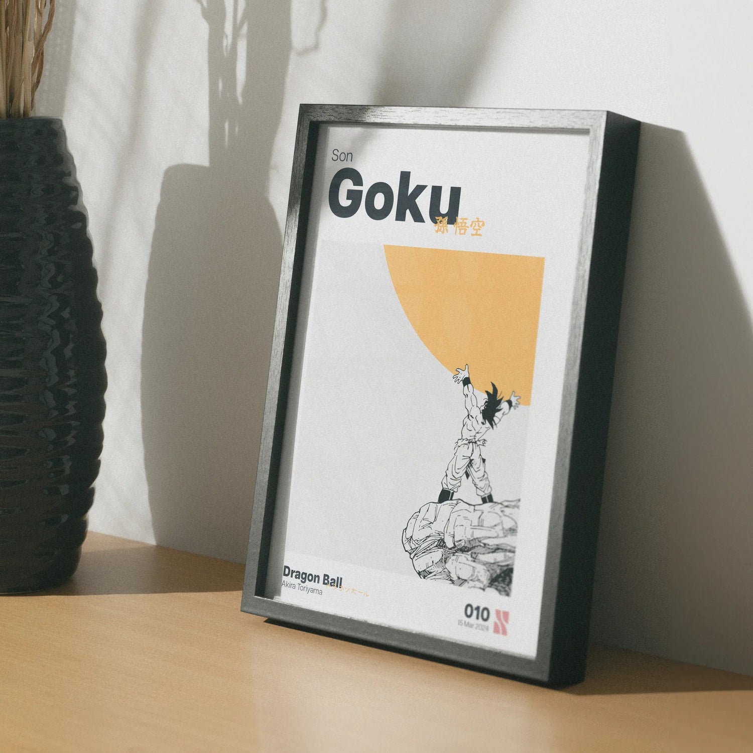 Dragon Ball - Sushi Posters