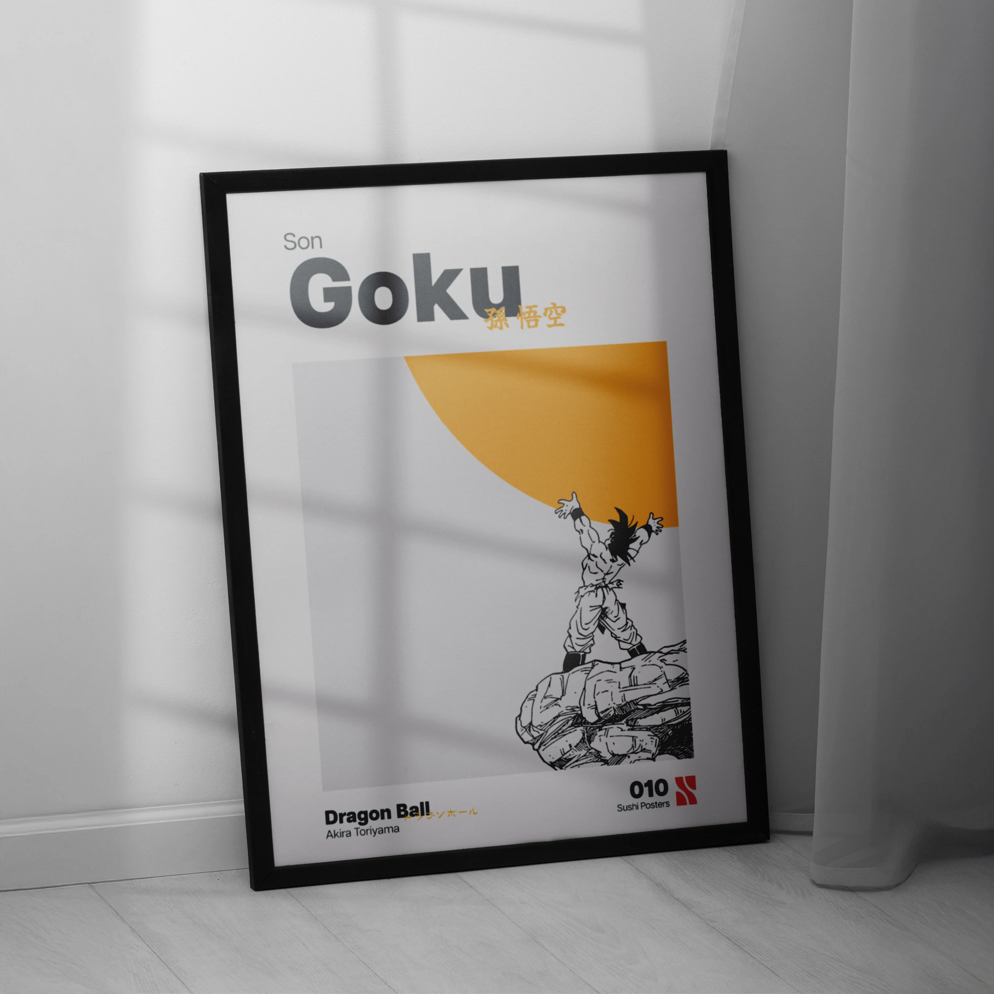 Goku