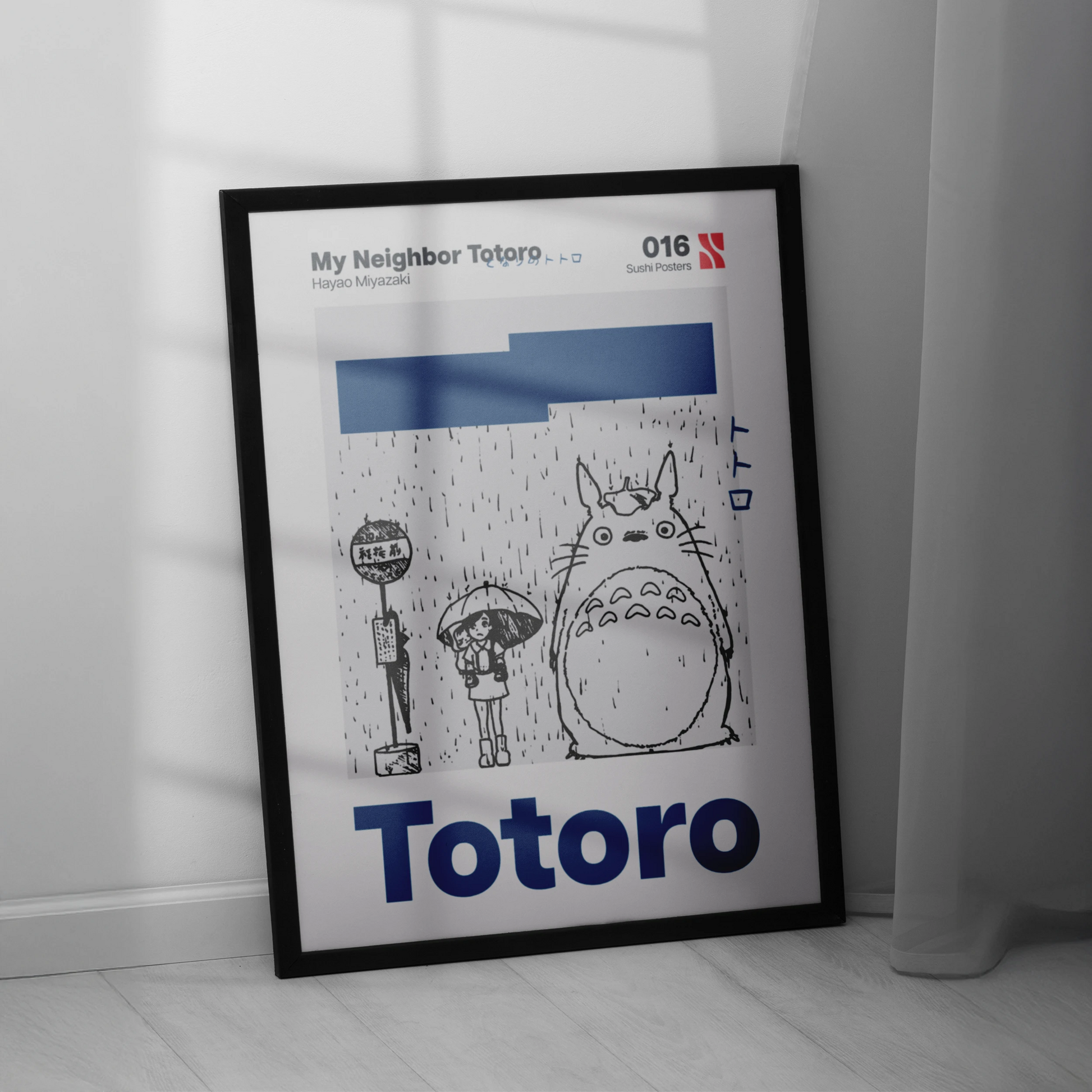 Totoro - Il mio vicino Totoro