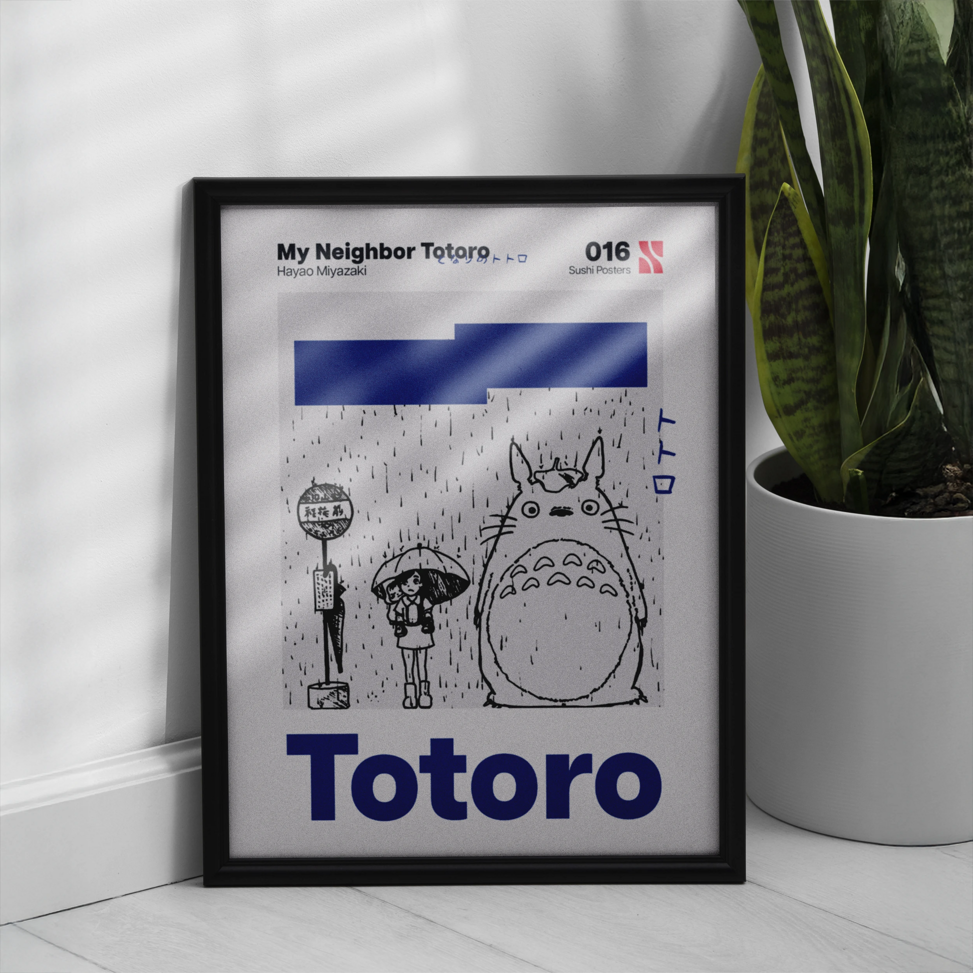 Totoro - Il mio vicino Totoro