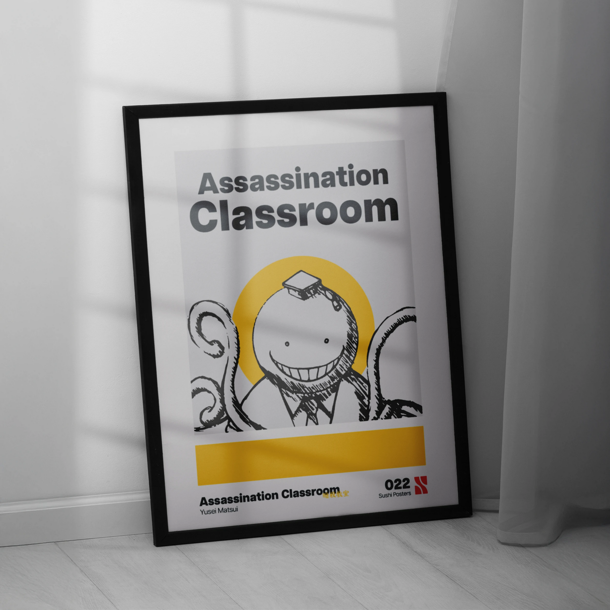 Assassination Classroom - Korosensei