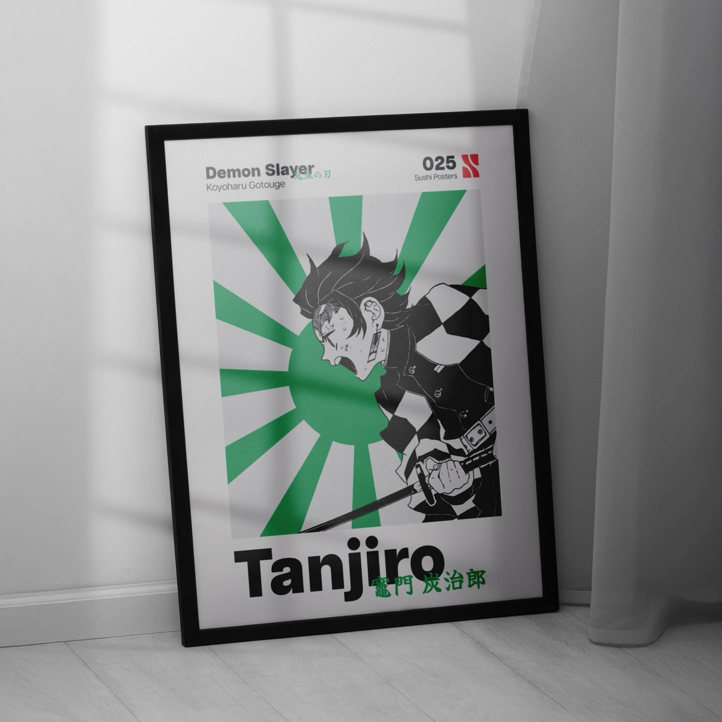 Tanjiro