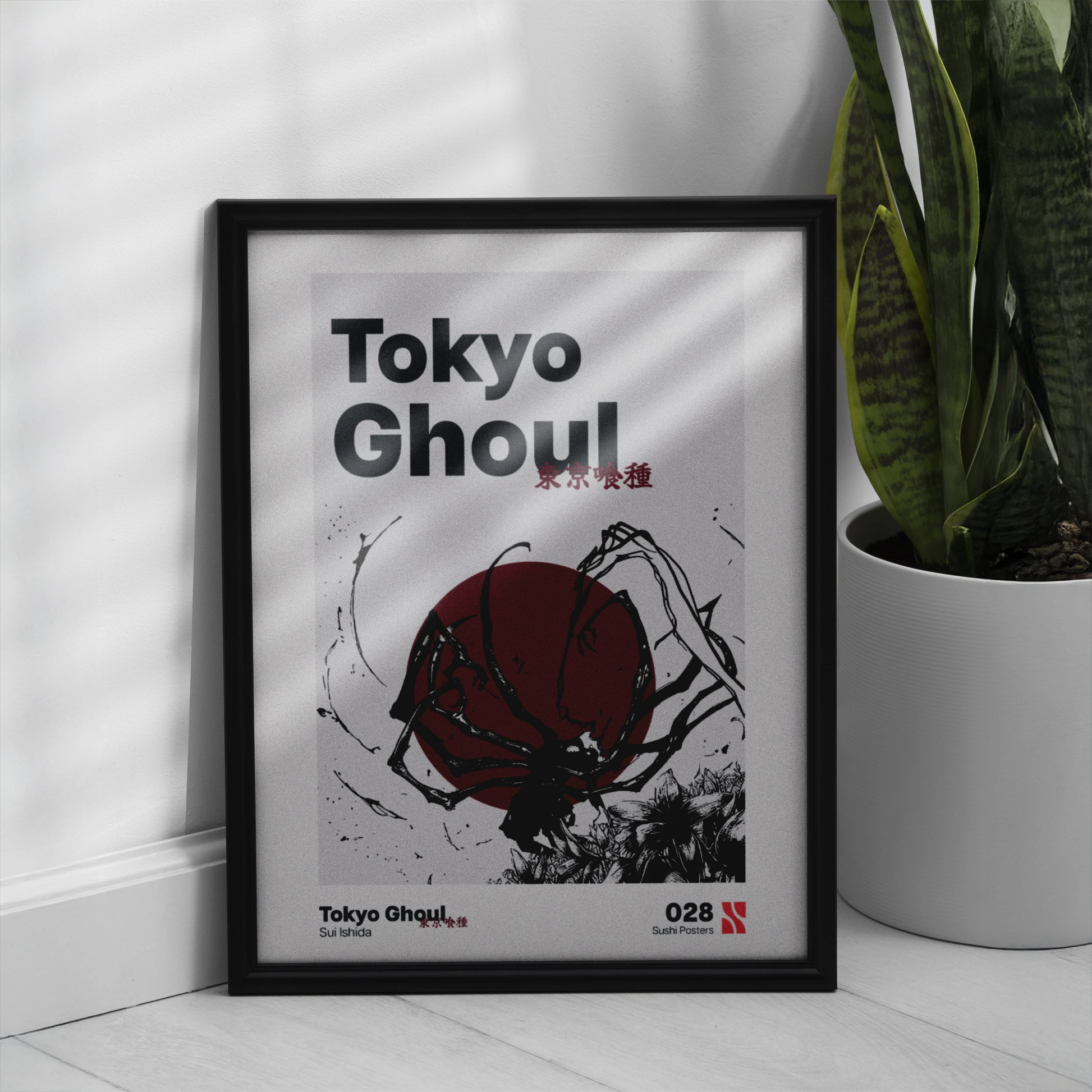 Tokyo Ghoul
