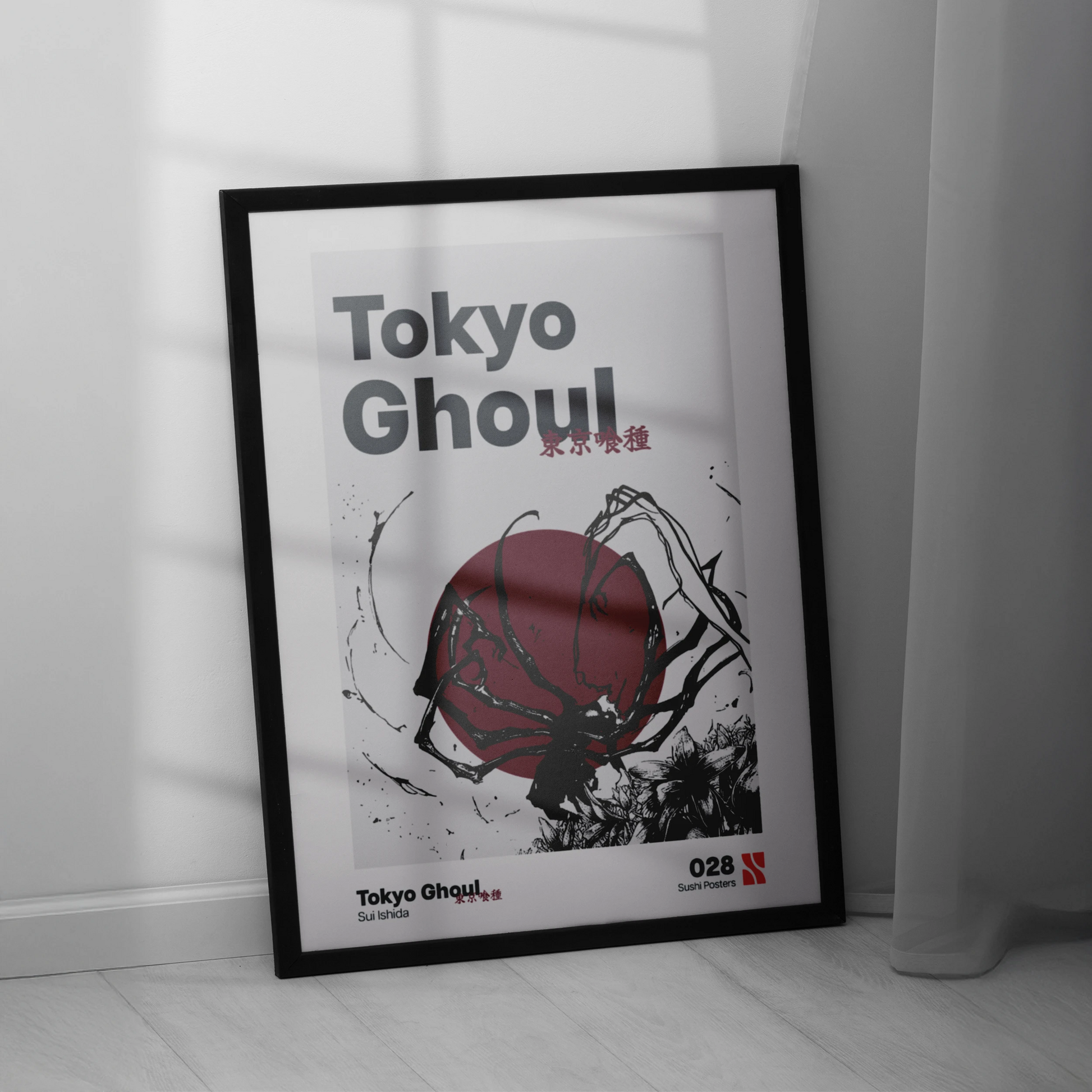 Tokyo Ghoul