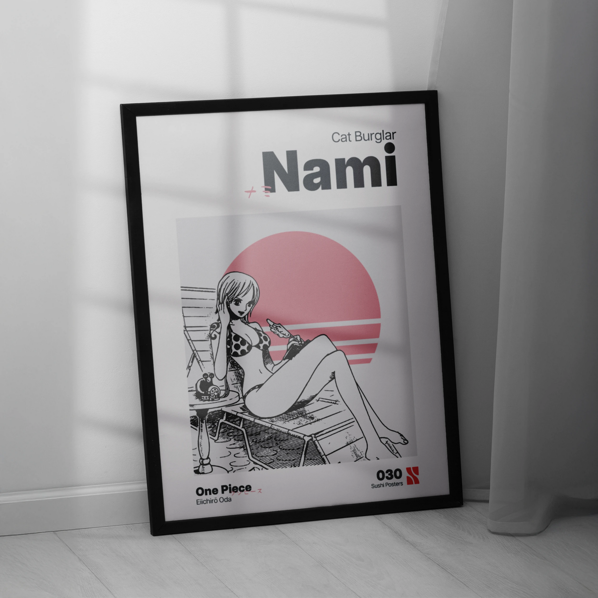 Nami - La navigatrice