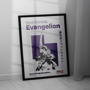 Neon Genesis Evangelion