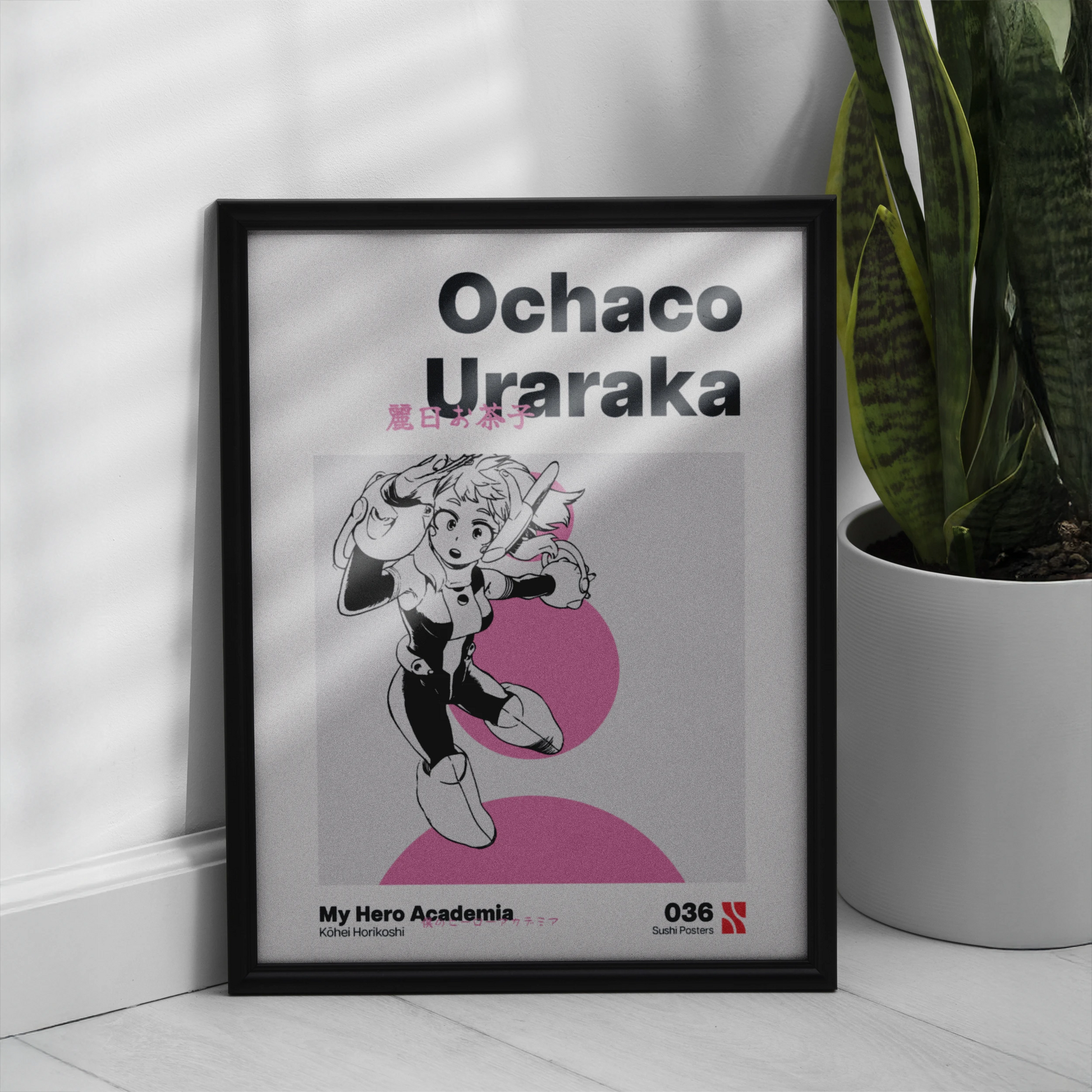 Ochaco - Uravity