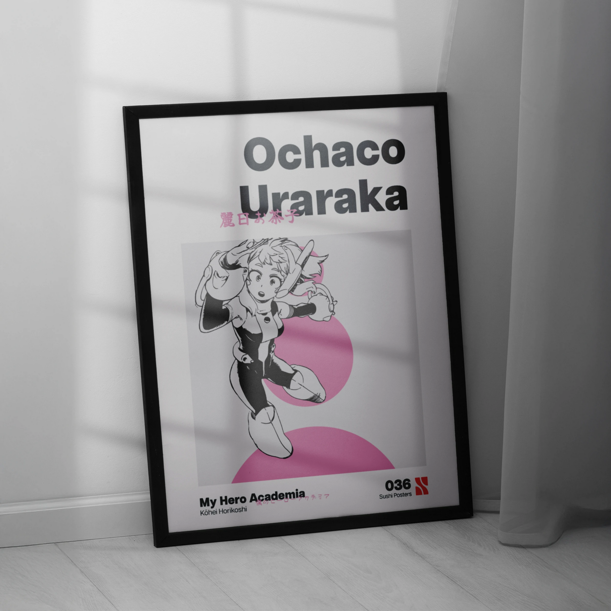 Ochaco - Uravity
