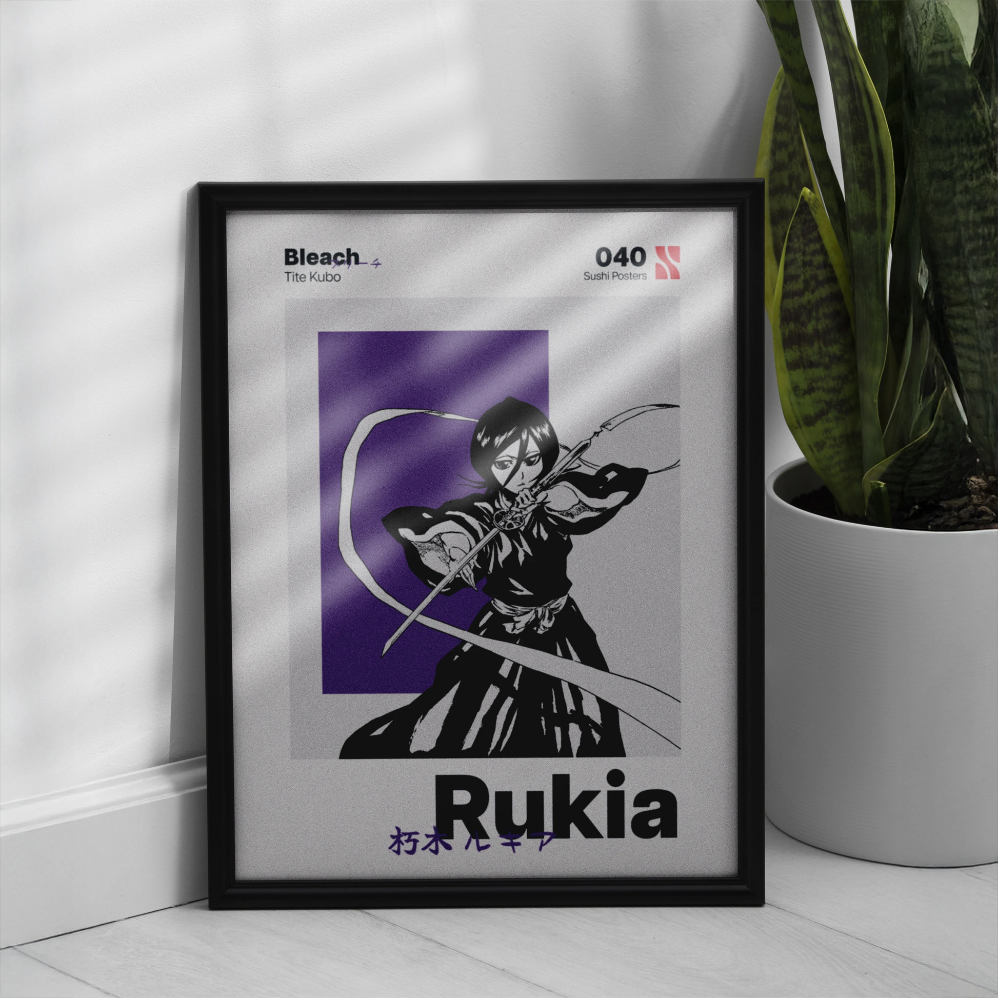 Rukia