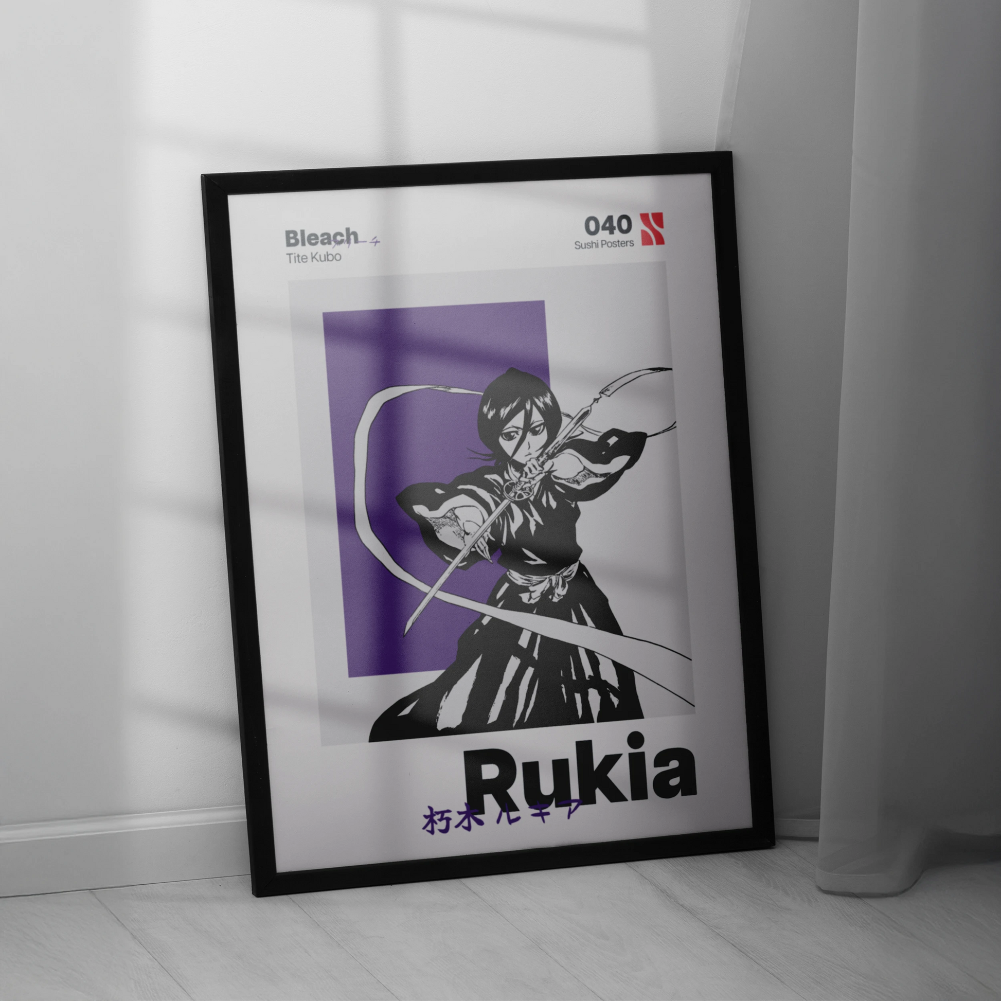 Rukia