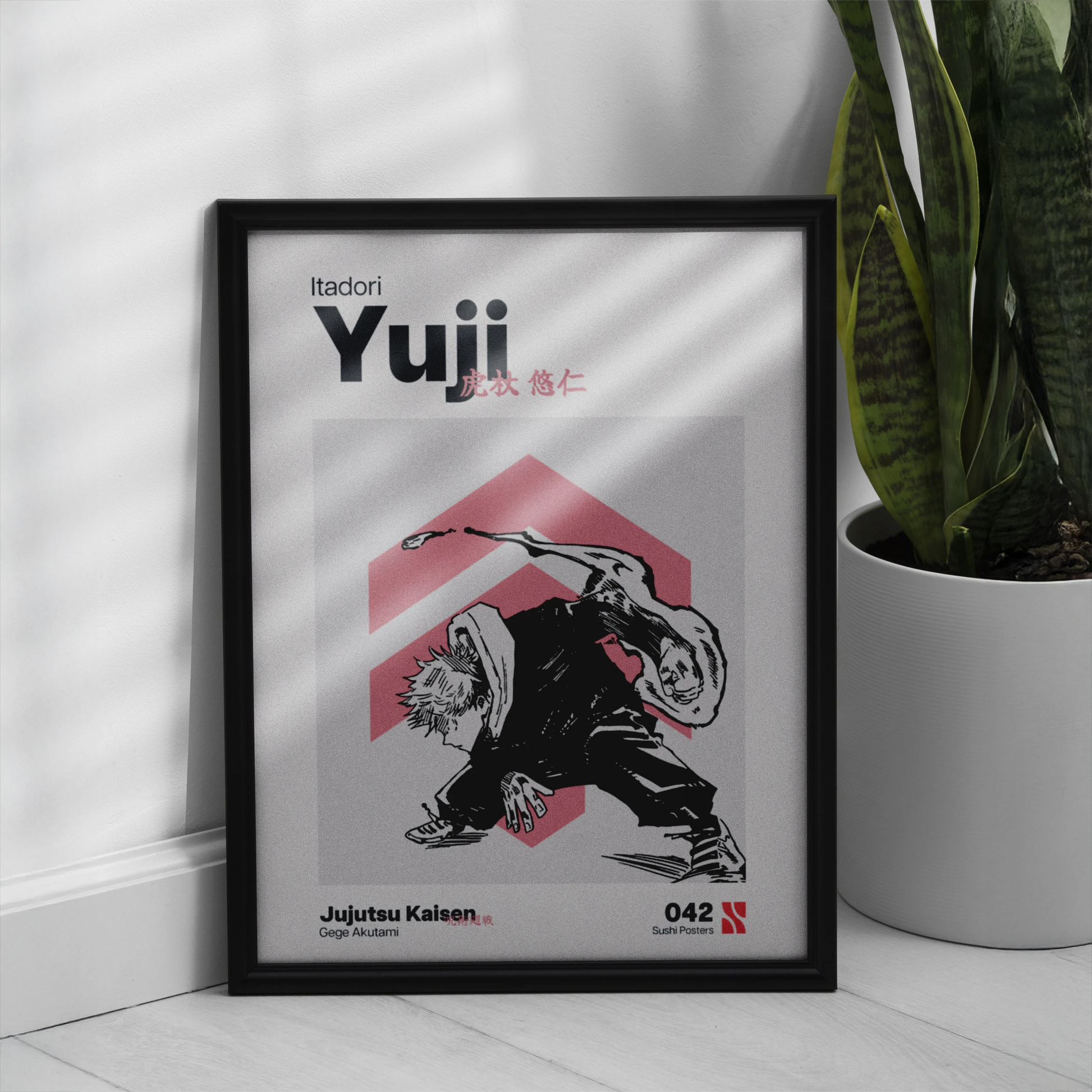 Yuji
