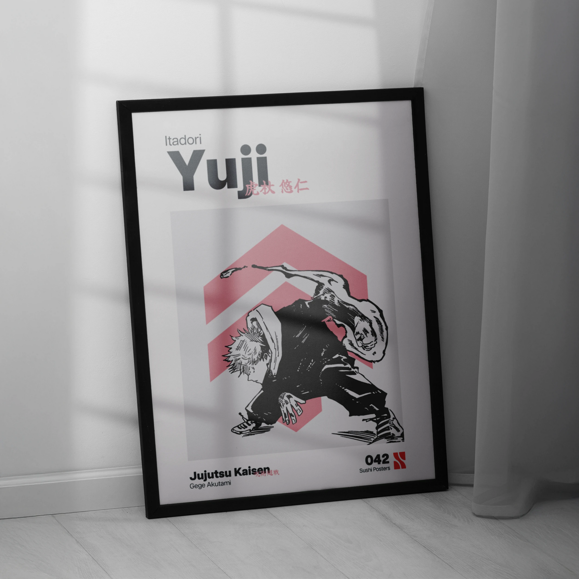Yuji