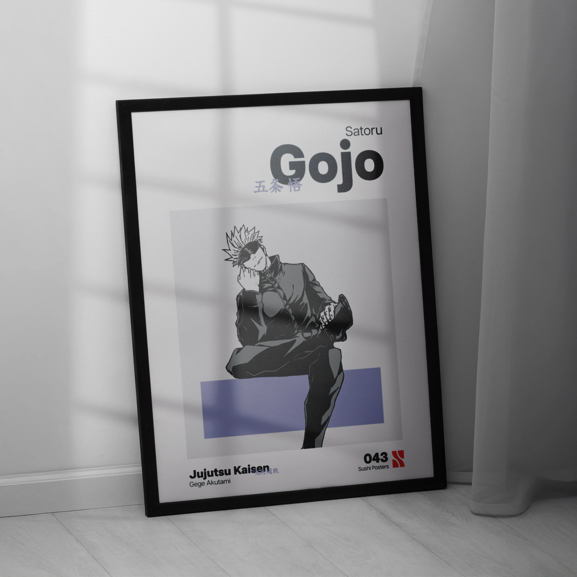 Gojo