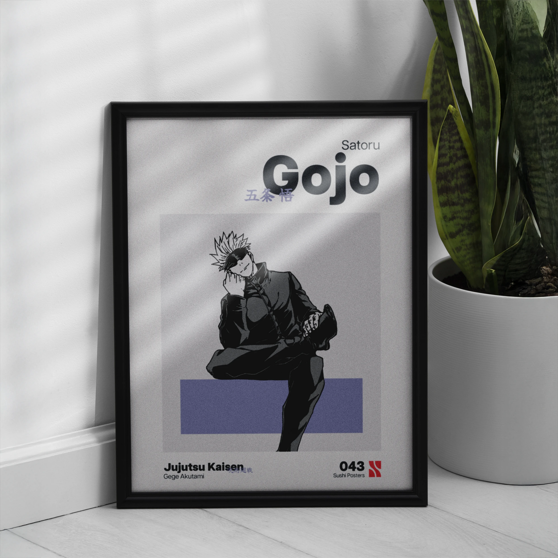 Gojo