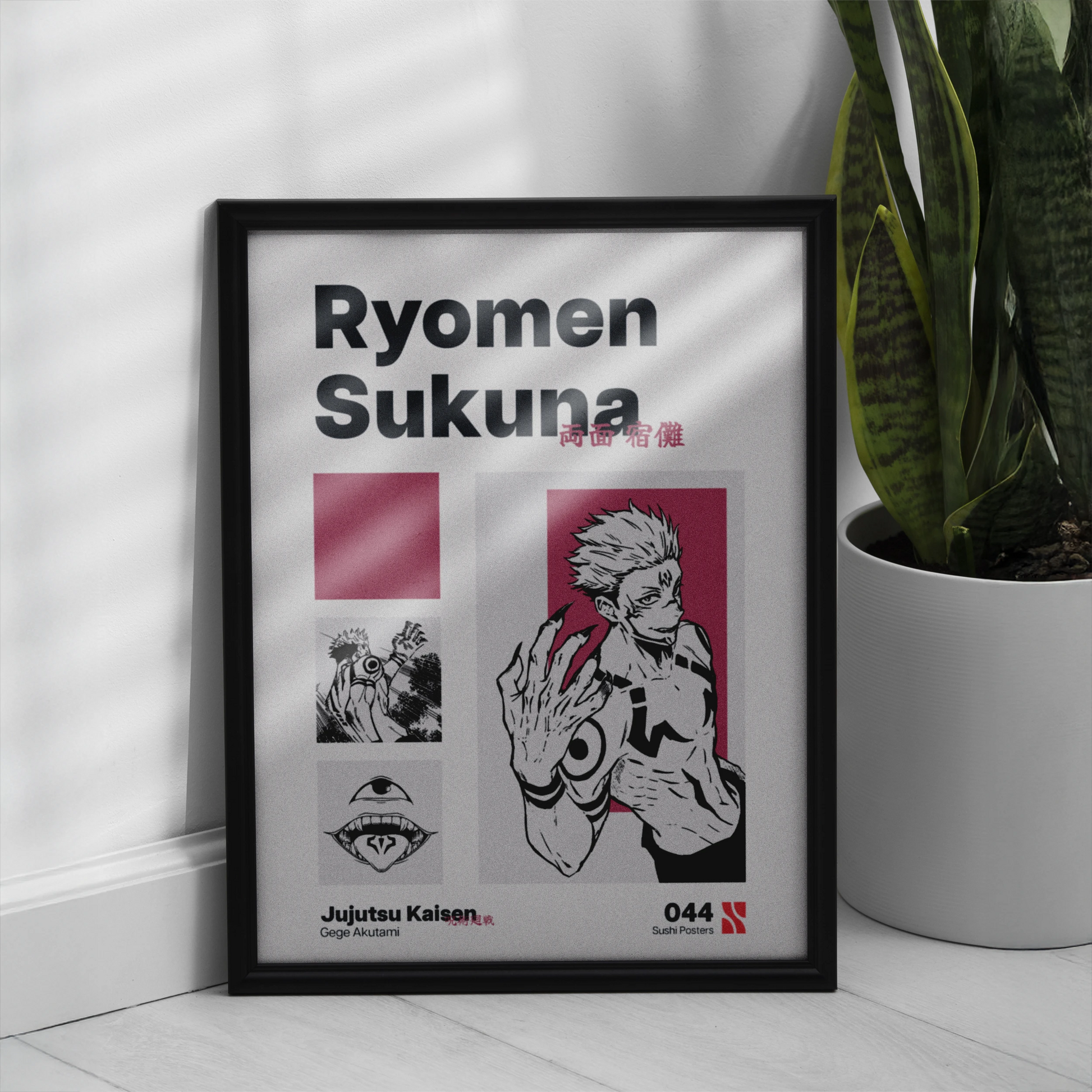 Sukuna - Il re delle maledizioni
