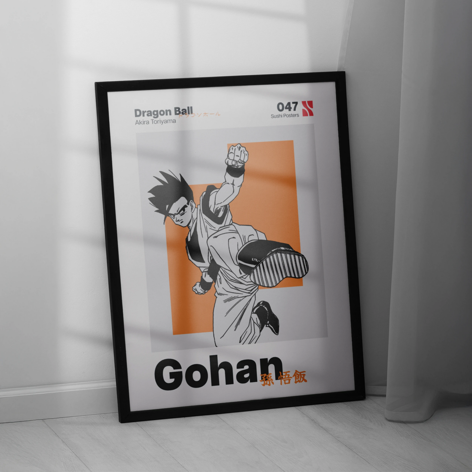 Gohan