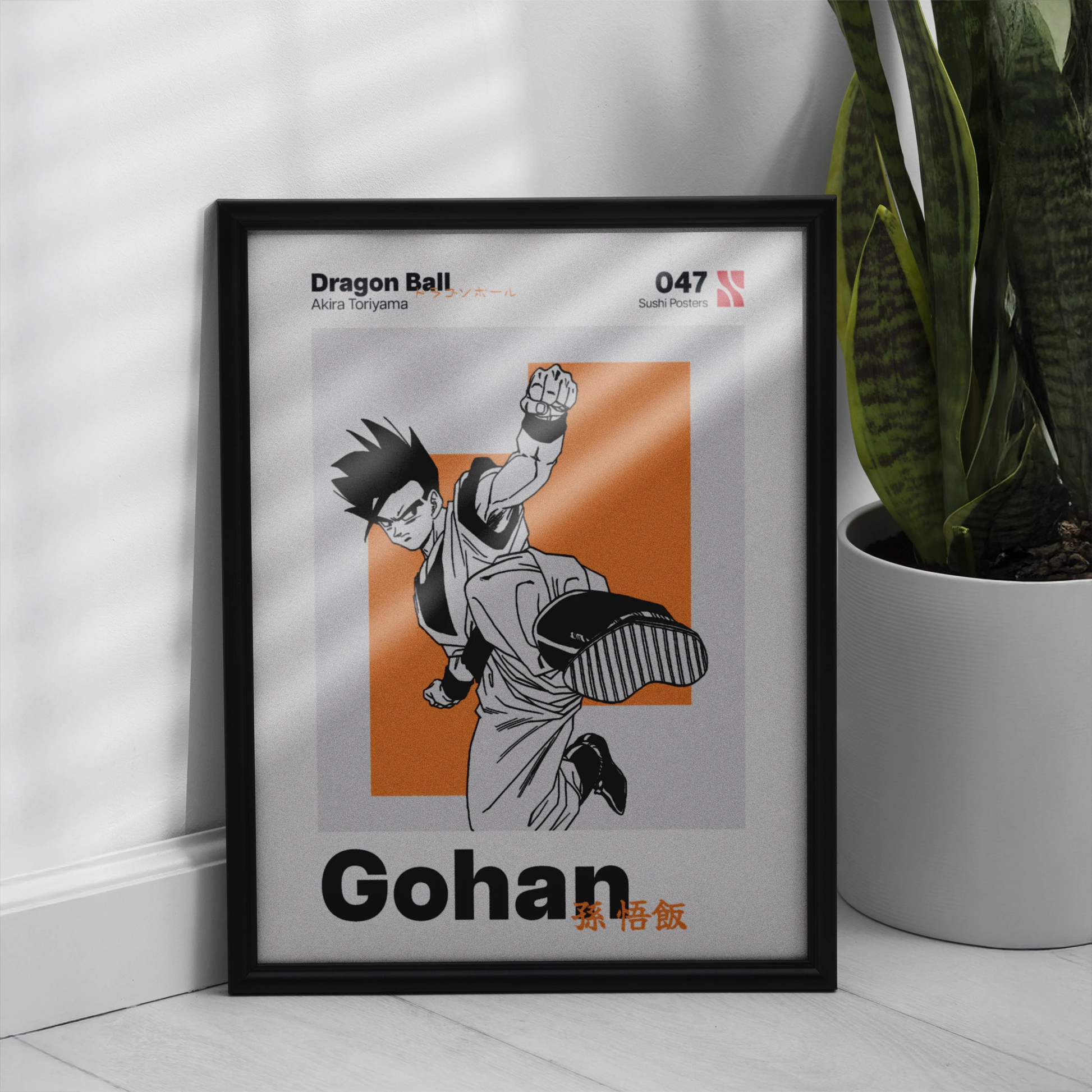 Gohan