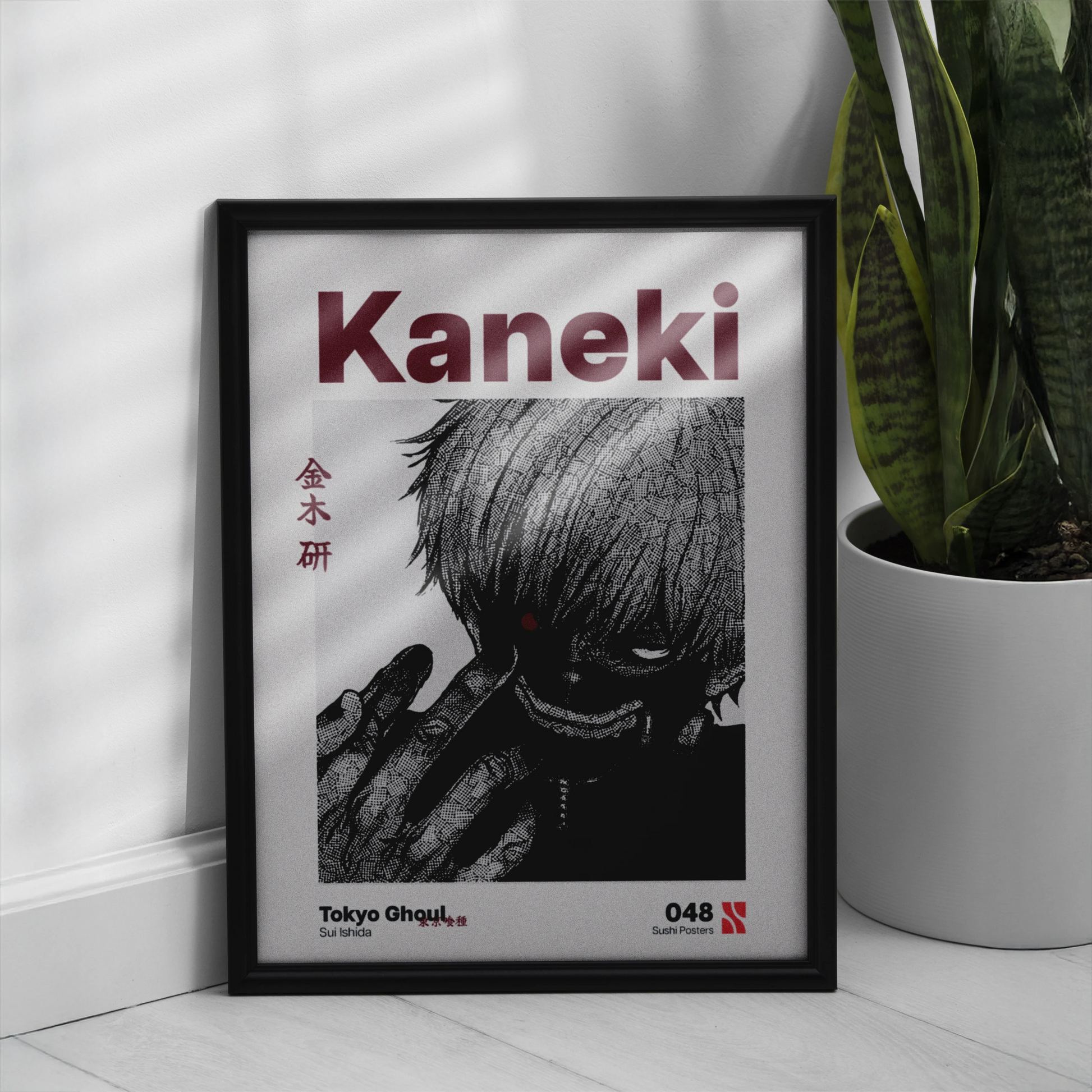 Ken Kaneki