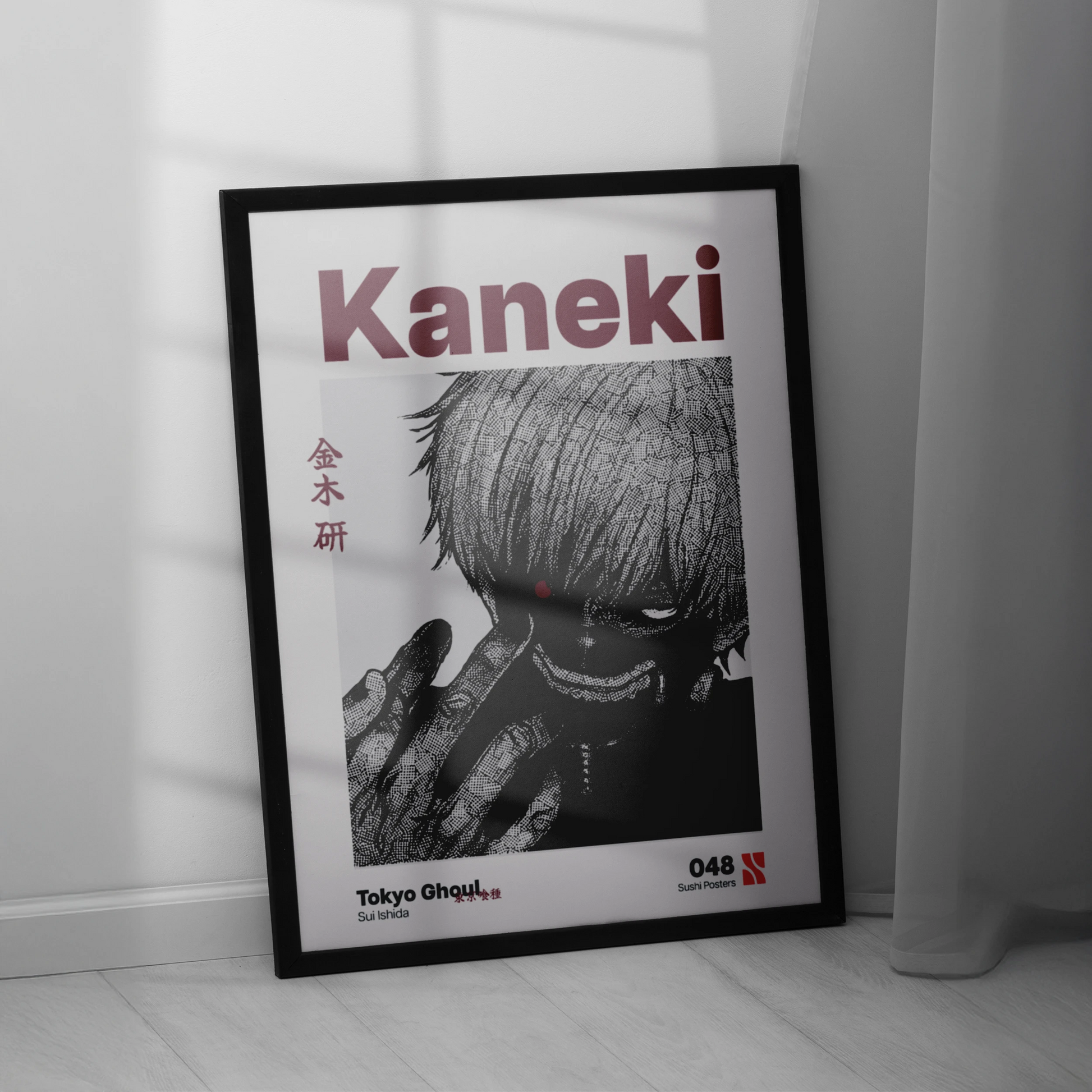 Ken Kaneki