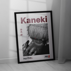 Ken Kaneki
