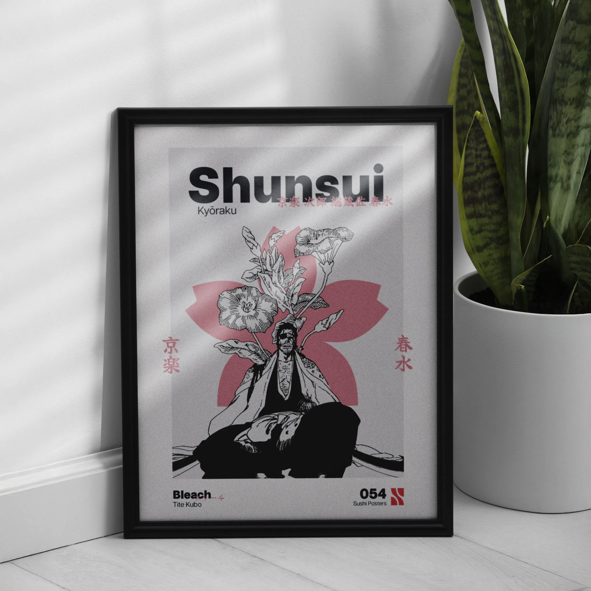 Shunsui
