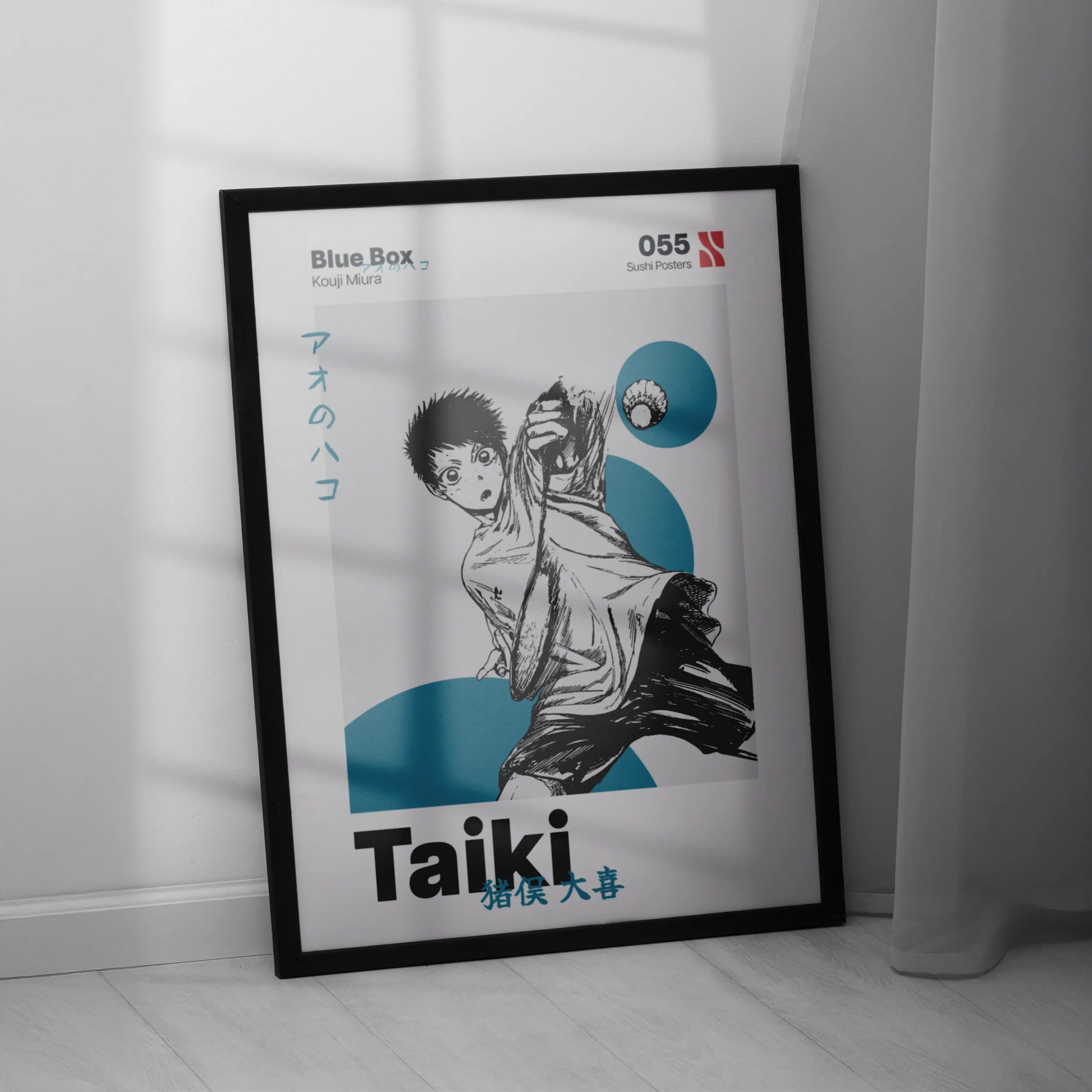 Taiki