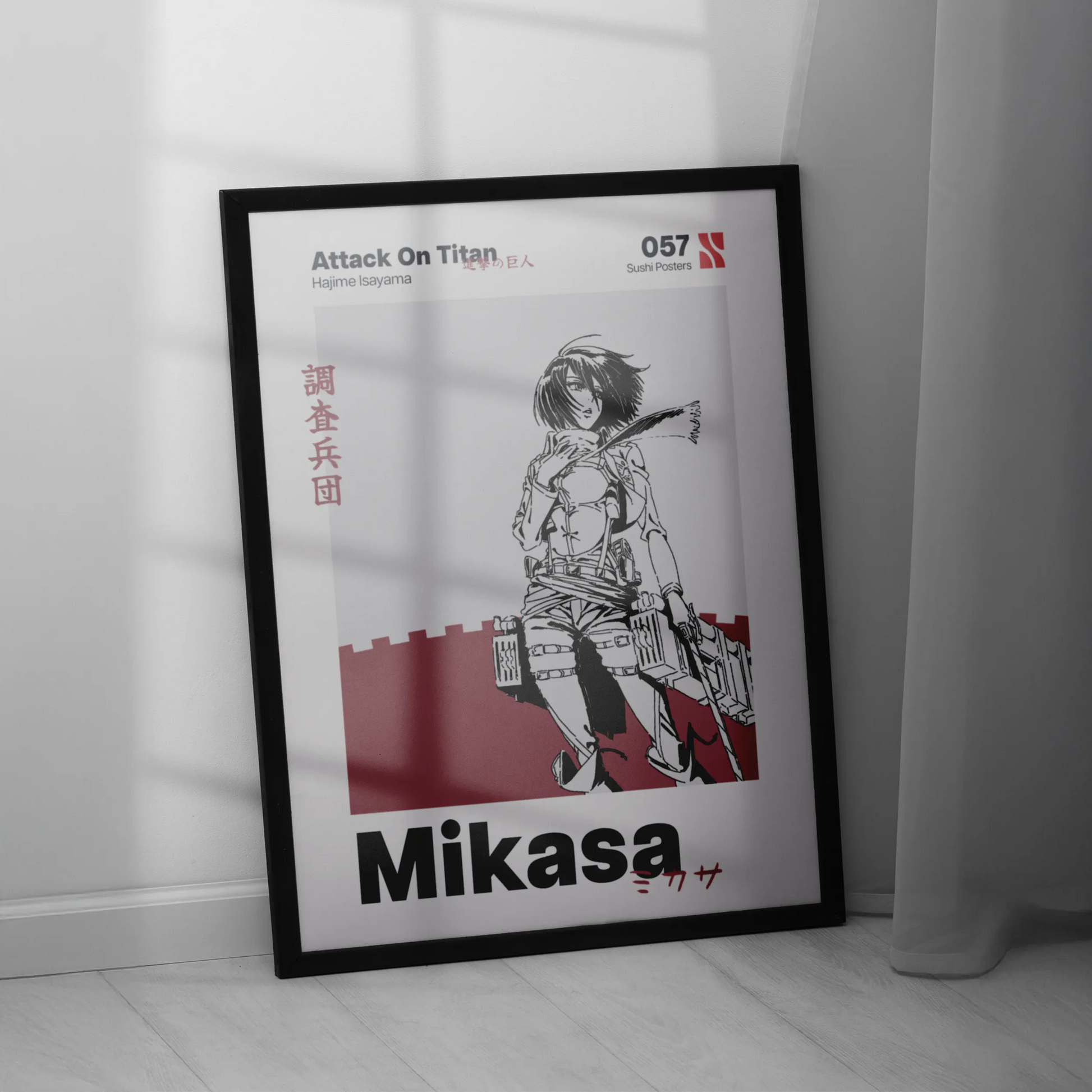 Mikasa