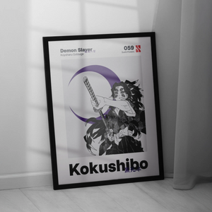 Kokushibo