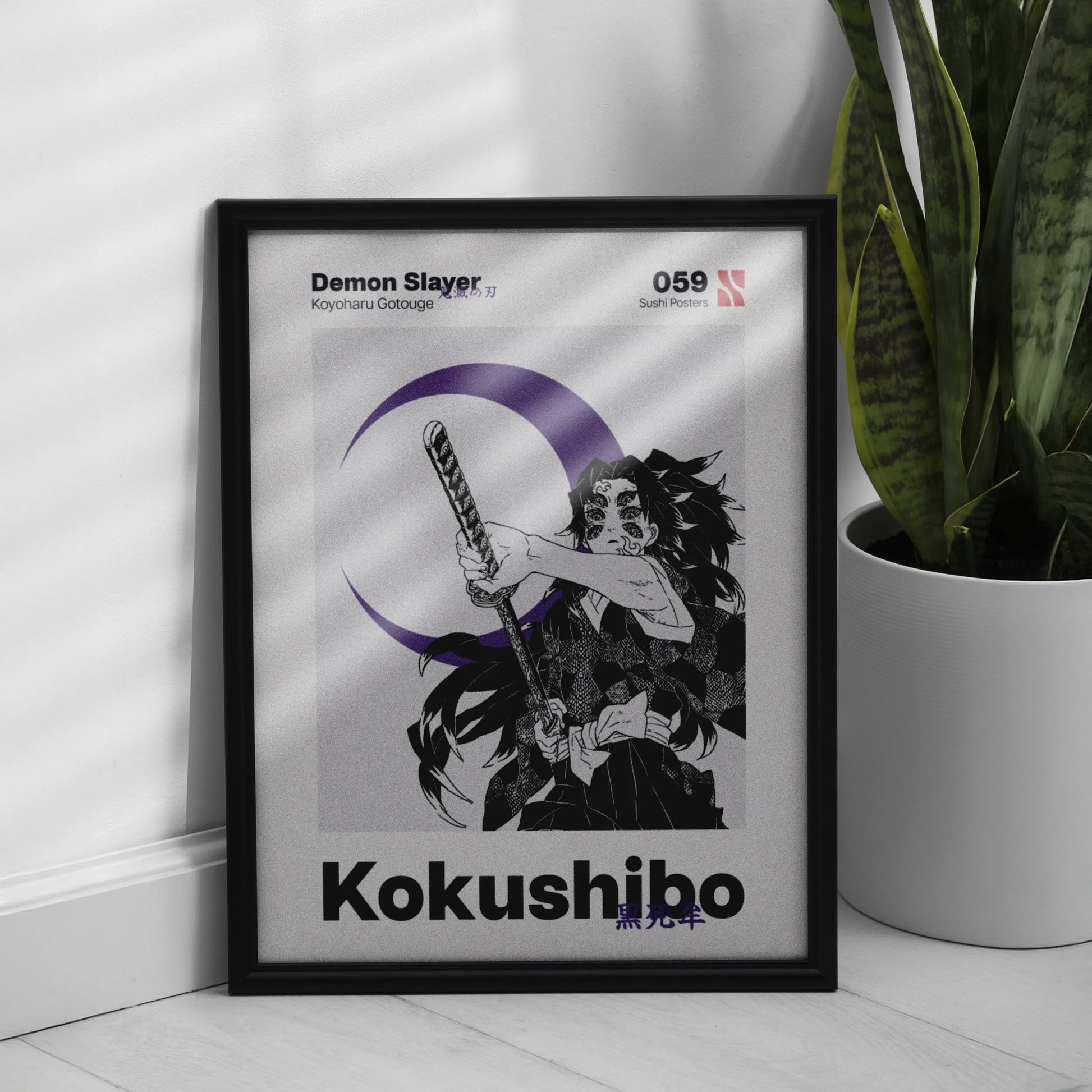 Kokushibo