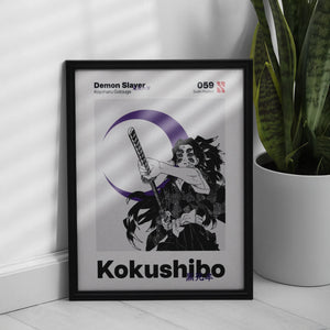Kokushibo