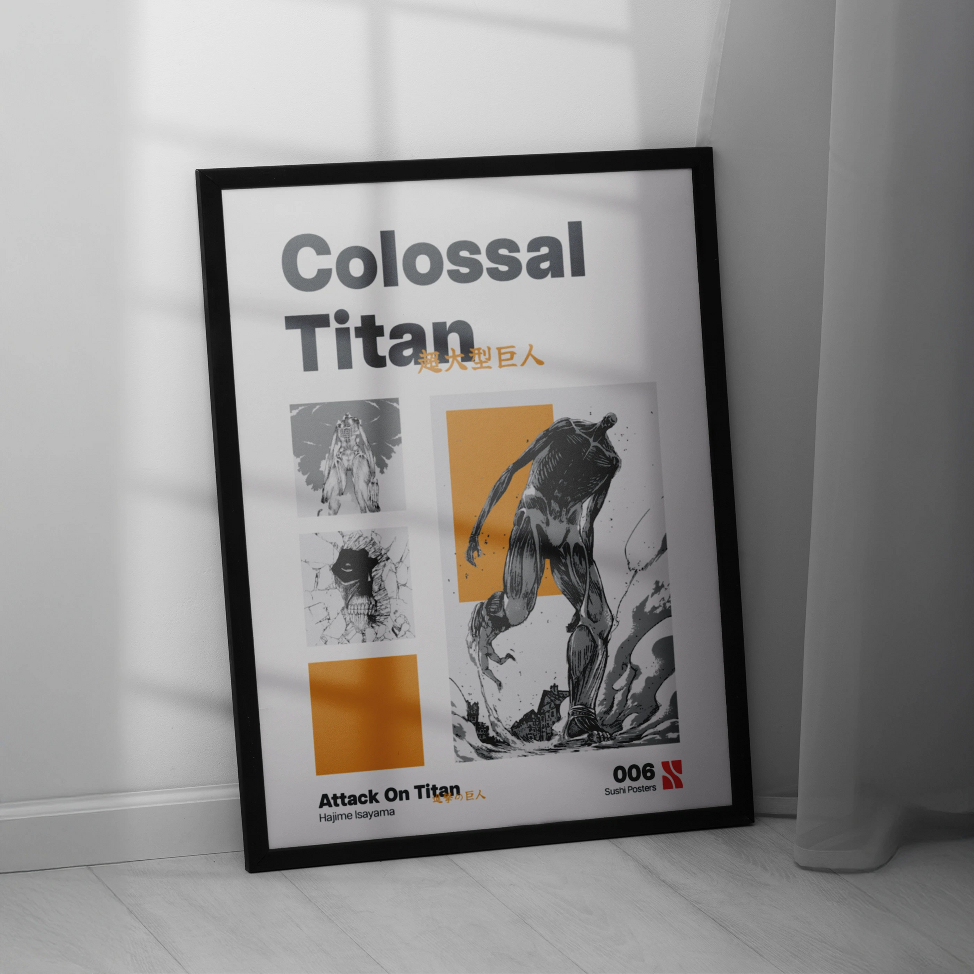 Gigante colossale - Il distruttore di Shiganshina