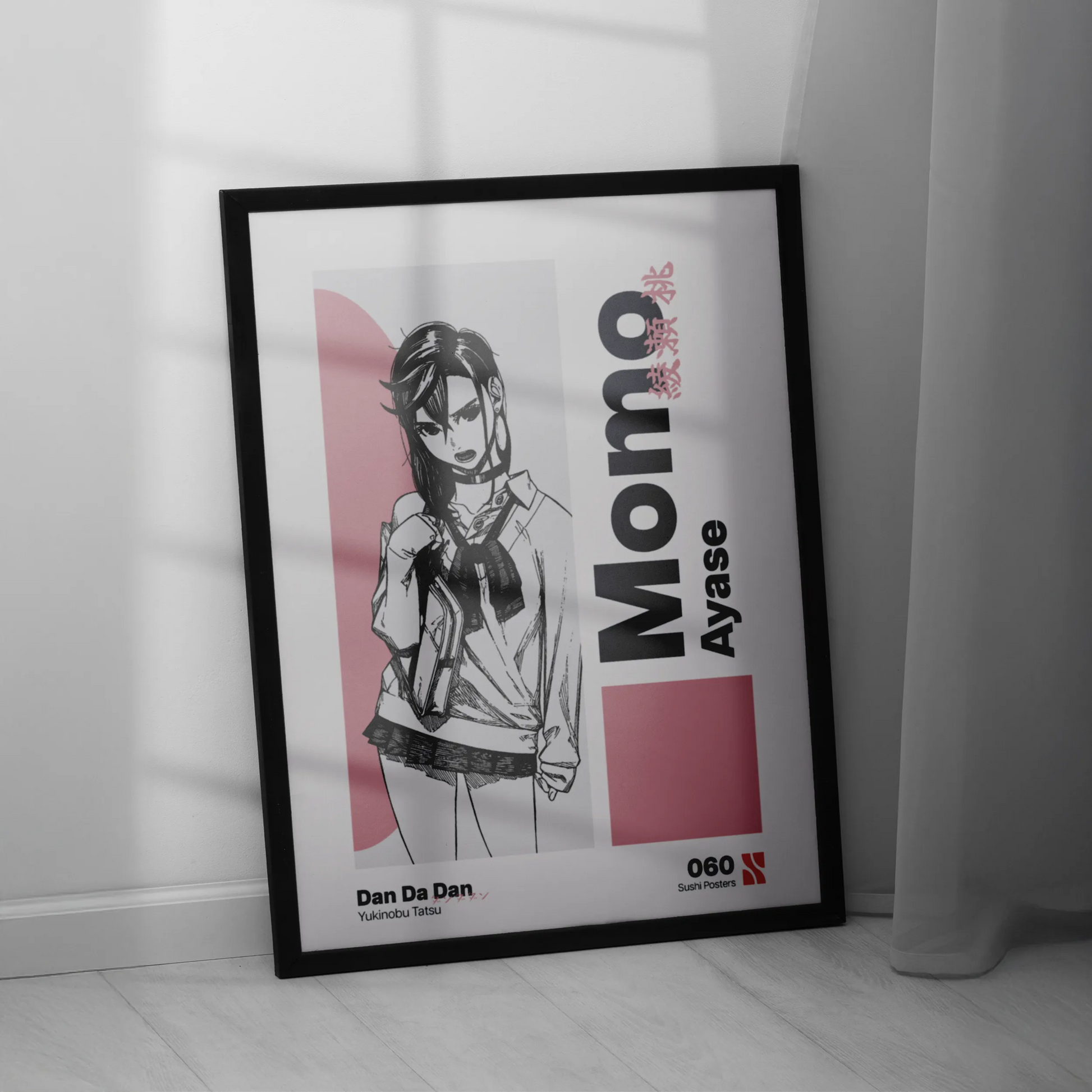 Momo Ayase