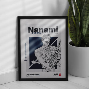 Nanami